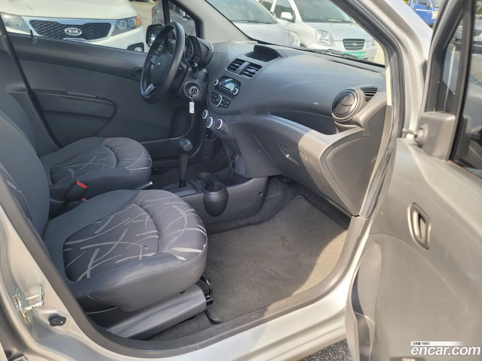 Korex Auto Trade - фотография 5499577