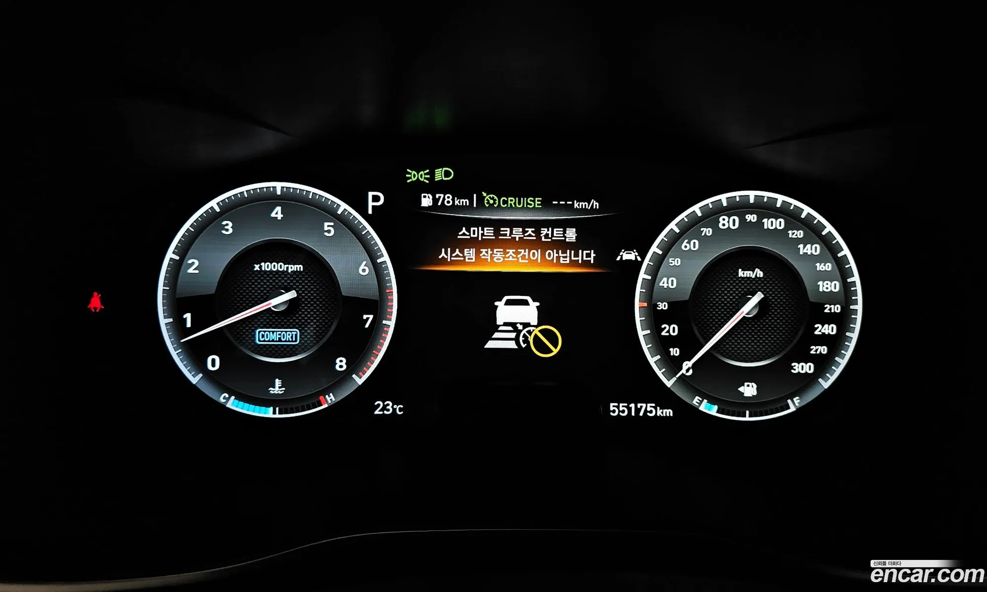 Korex Auto Trade - фотография 369186