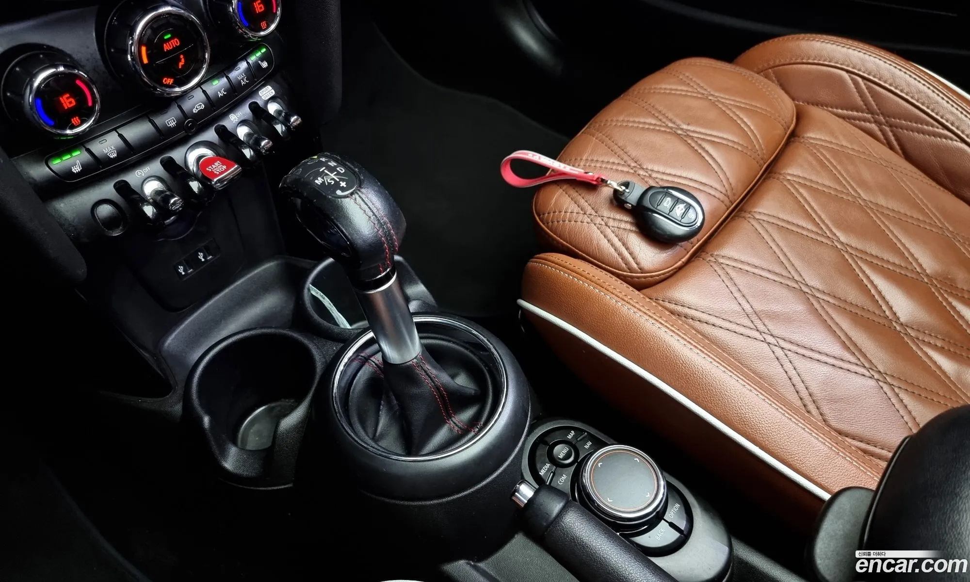 Korex Auto Trade - фотография 4445485