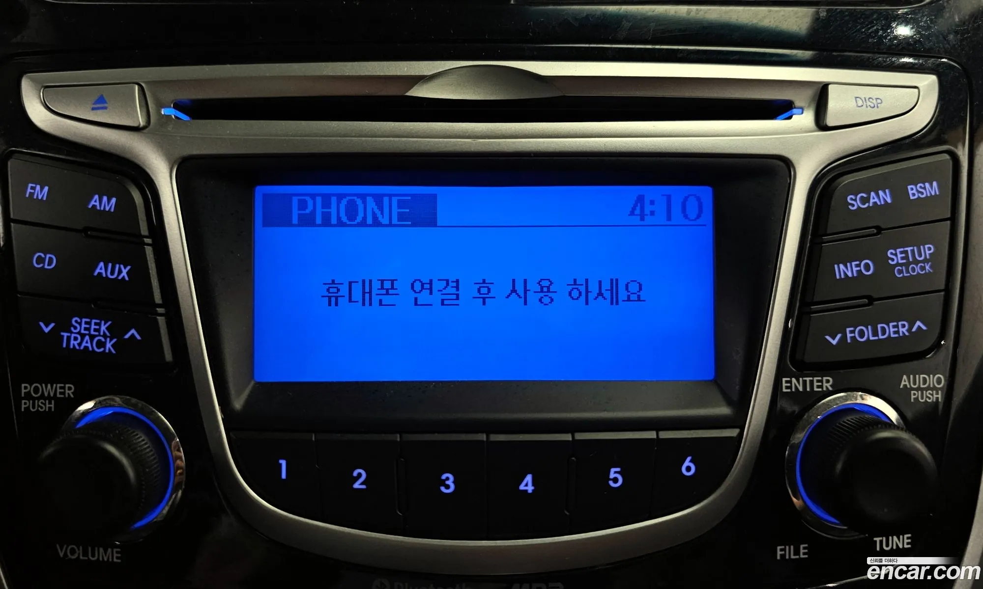 Korex Auto Trade - фотография 18637650