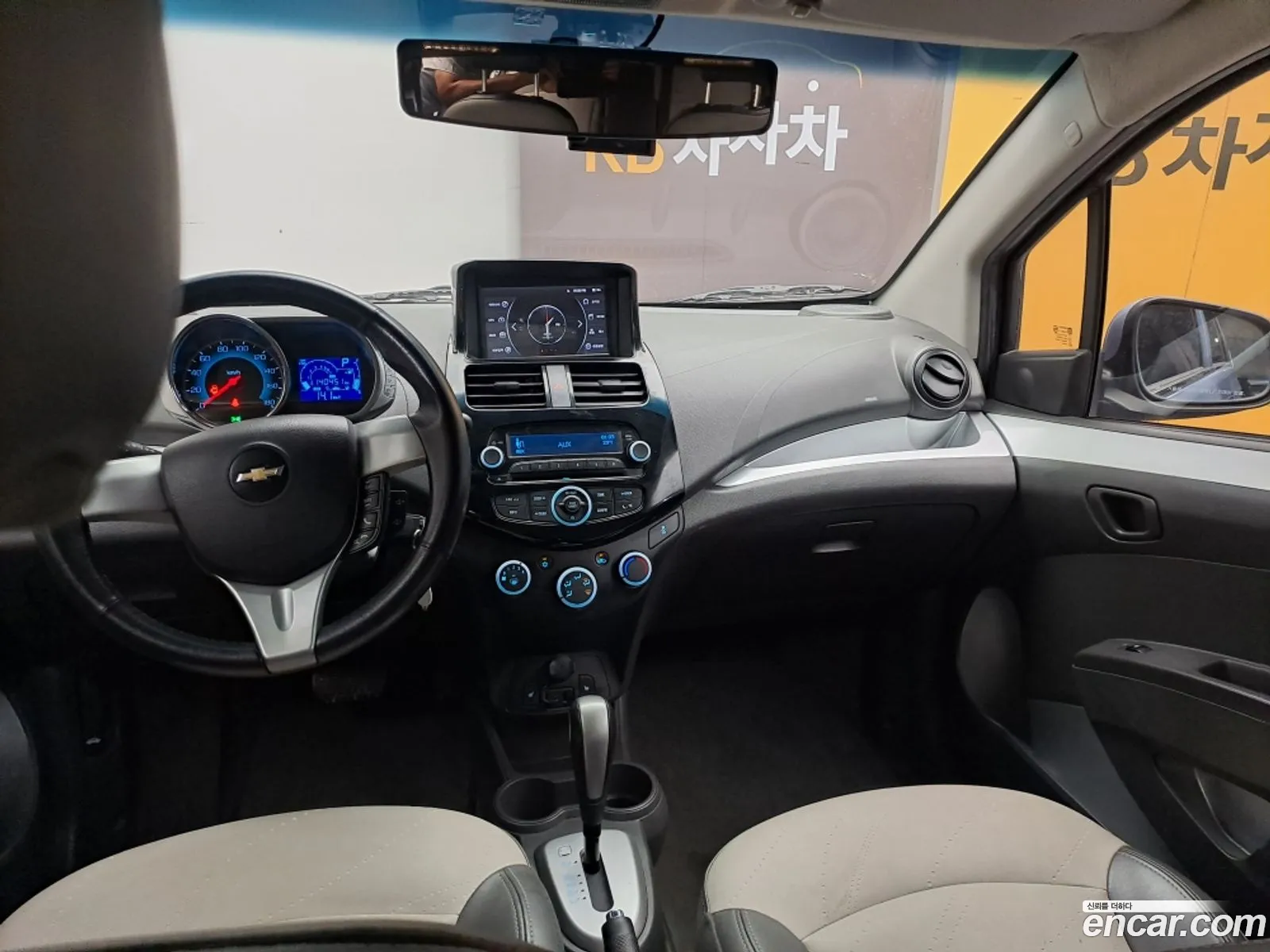 Korex Auto Trade - фотография 7710038