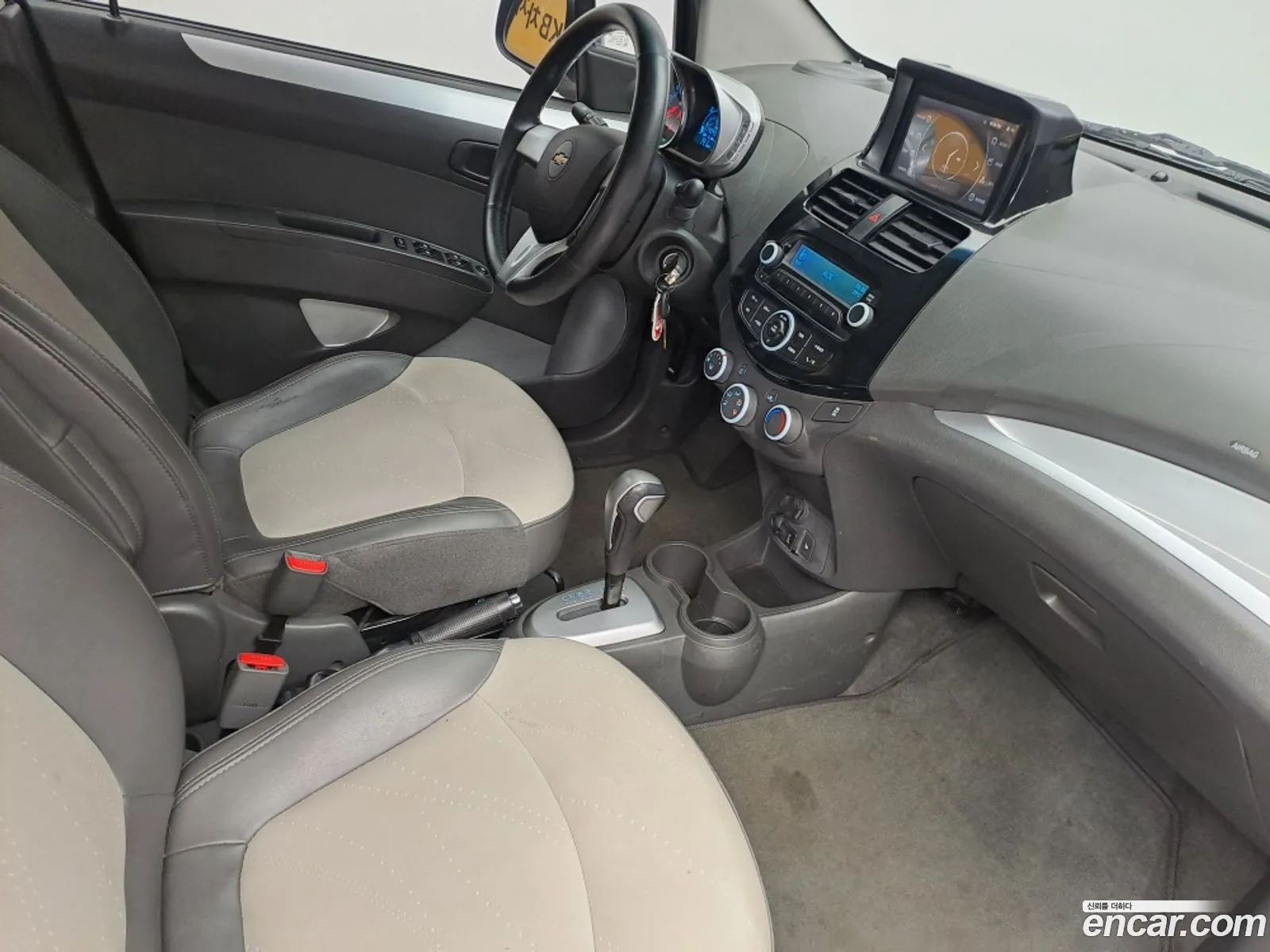 Korex Auto Trade - фотография 7710040