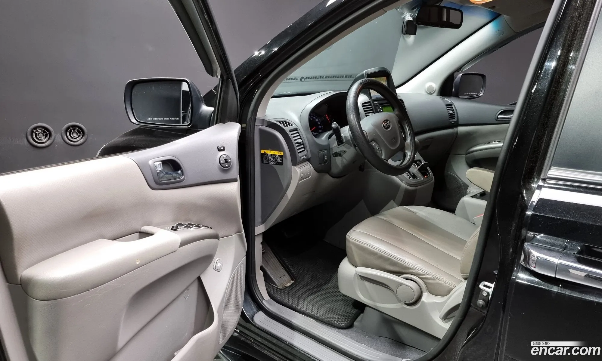 Korex Auto Trade - фотография 15737802