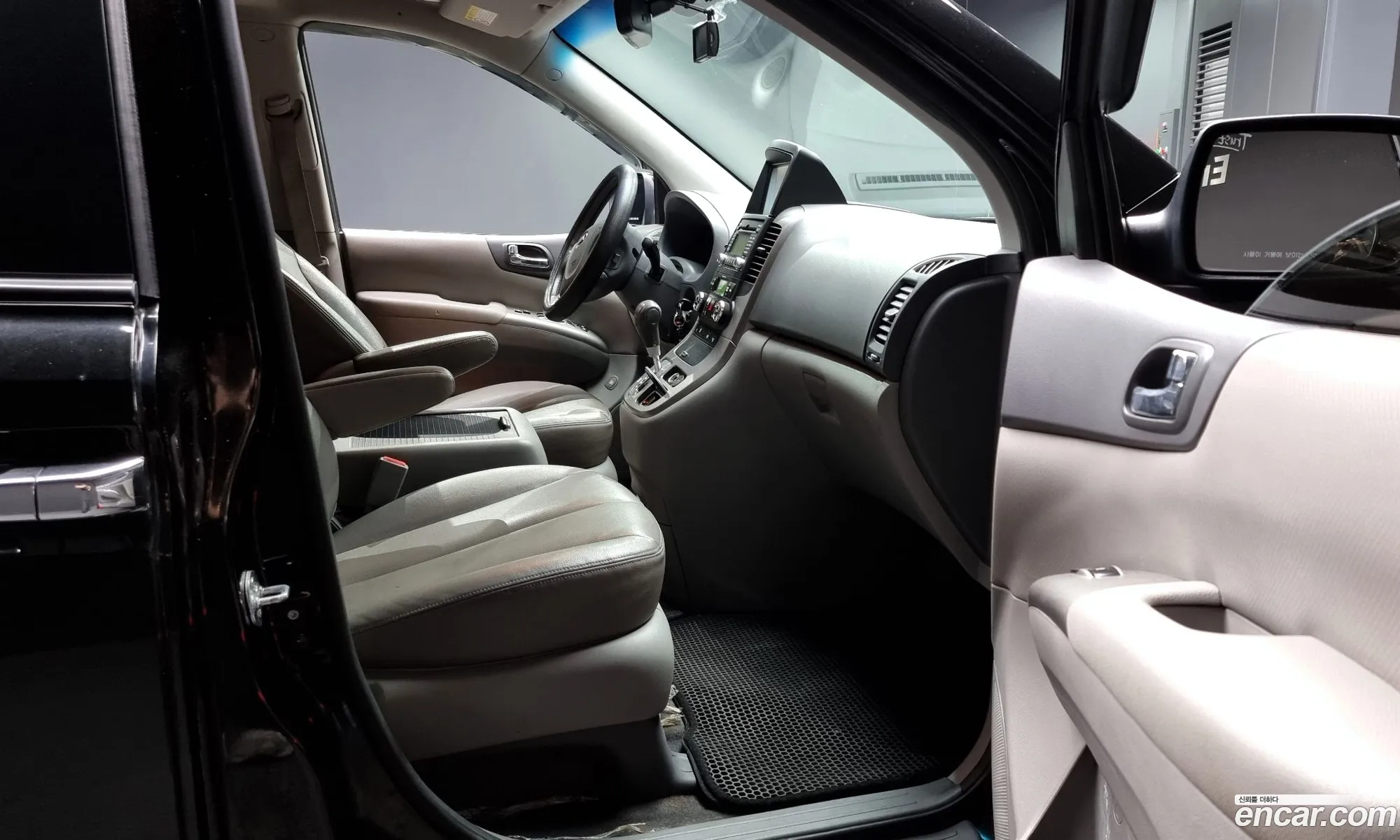 Korex Auto Trade - фотография 15737804