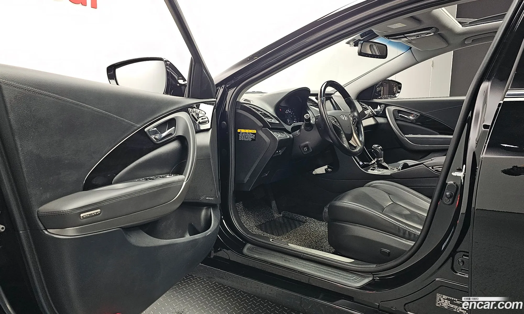 Korex Auto Trade - фотография 12482531