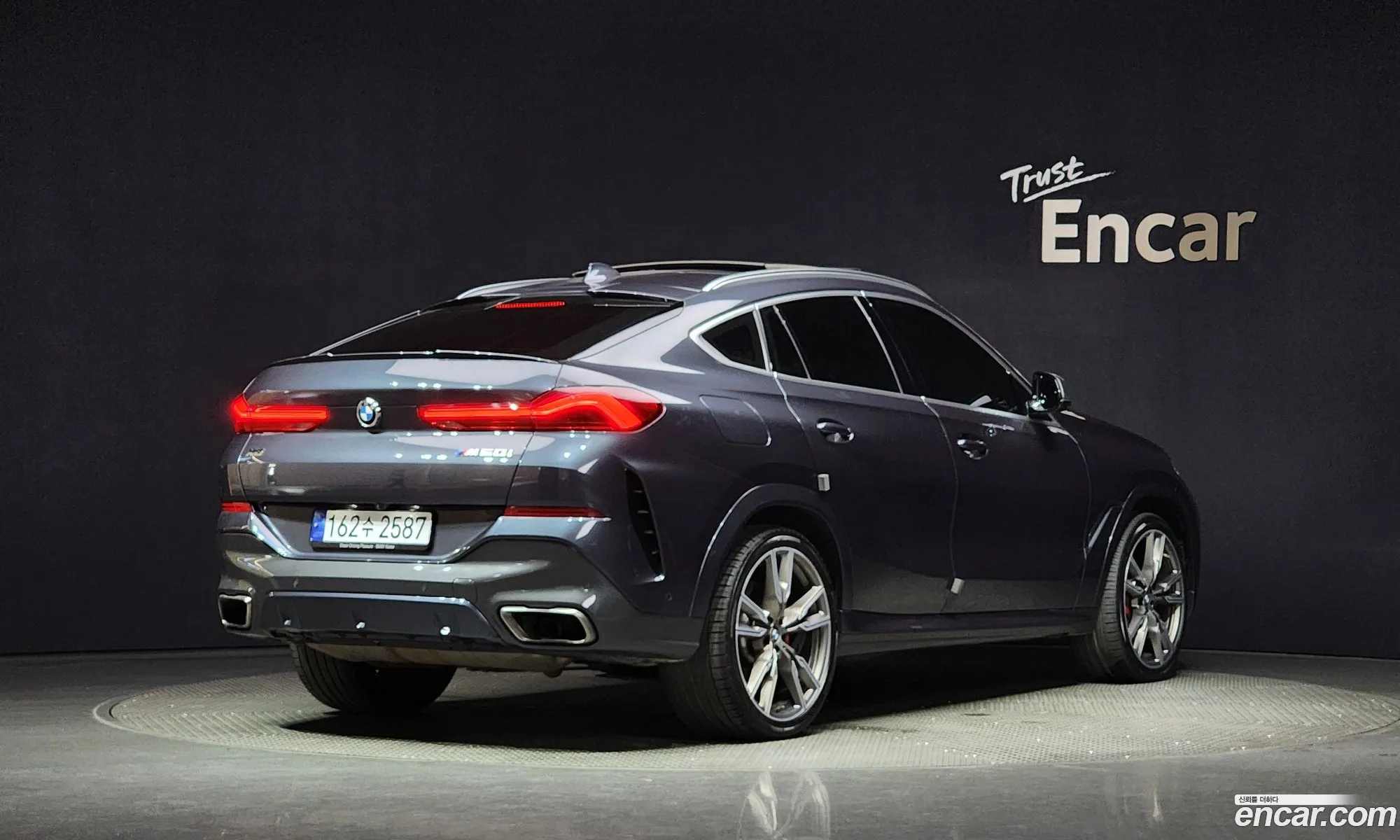 BMW X6 Iii G06 M50I 2022 - фотография 17093661