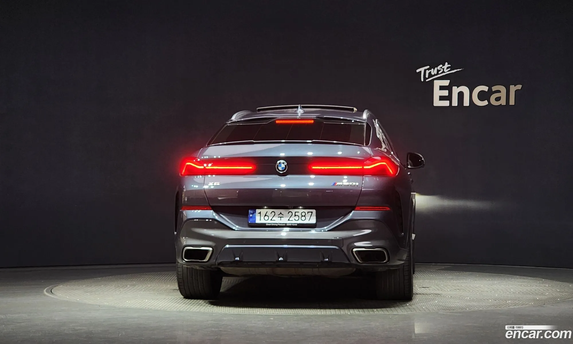 BMW X6 Iii G06 M50I 2022 - фотография 17093663