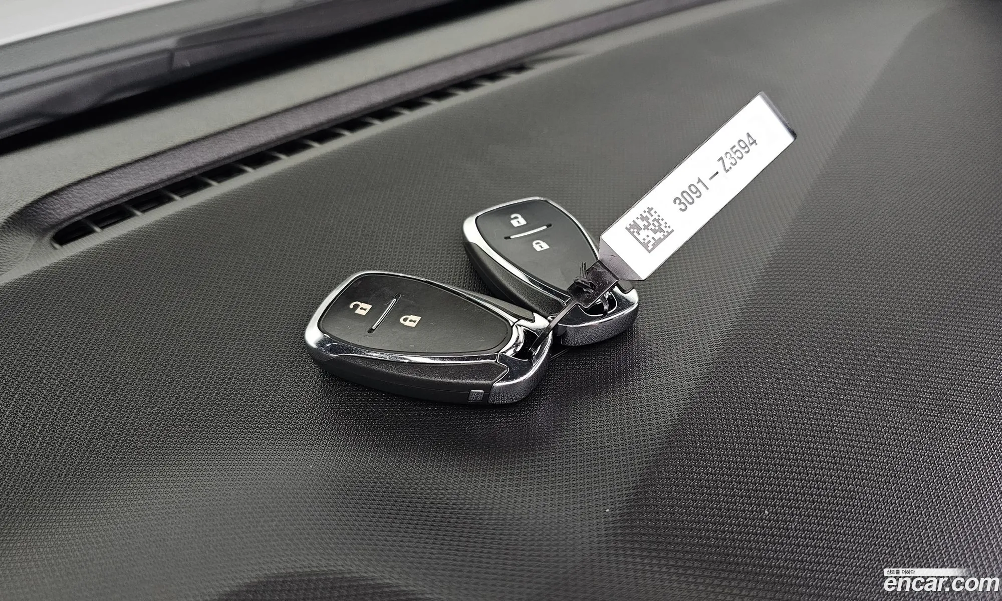 Korex Auto Trade - фотография 7933489