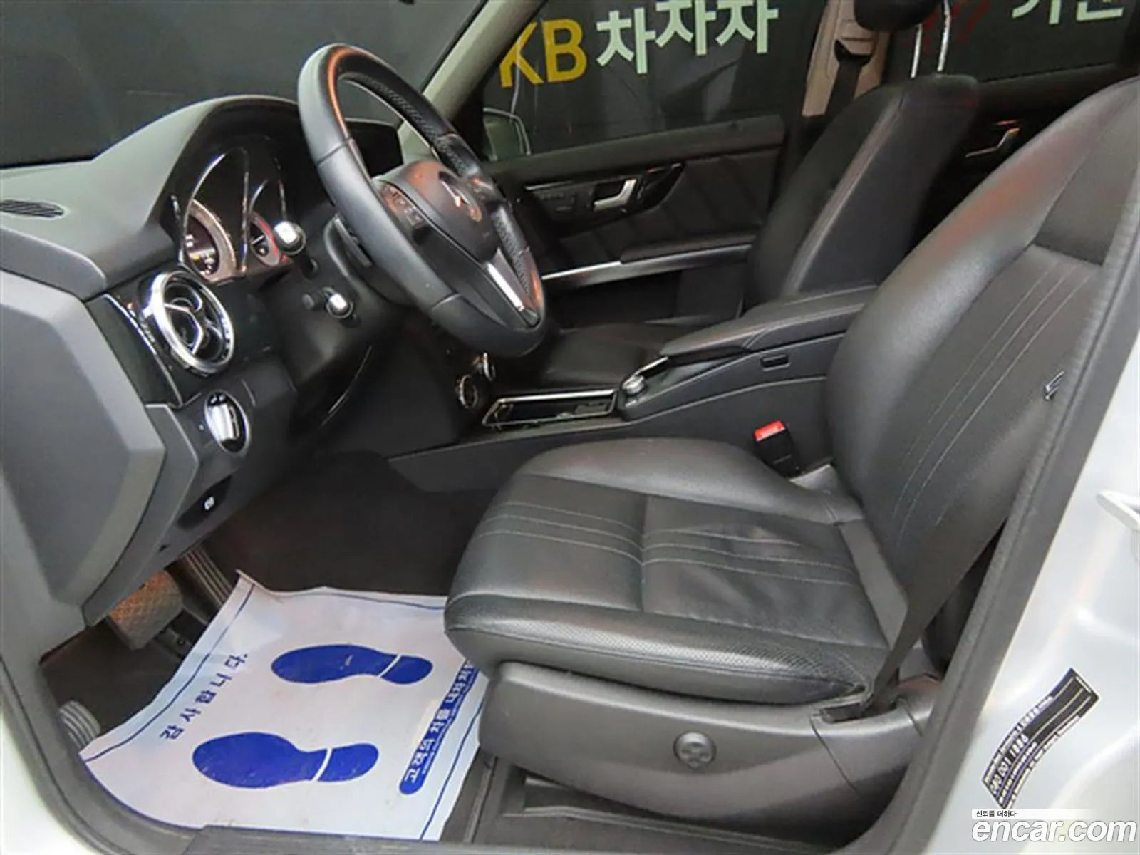 Korex Auto Trade - фотография 11813841