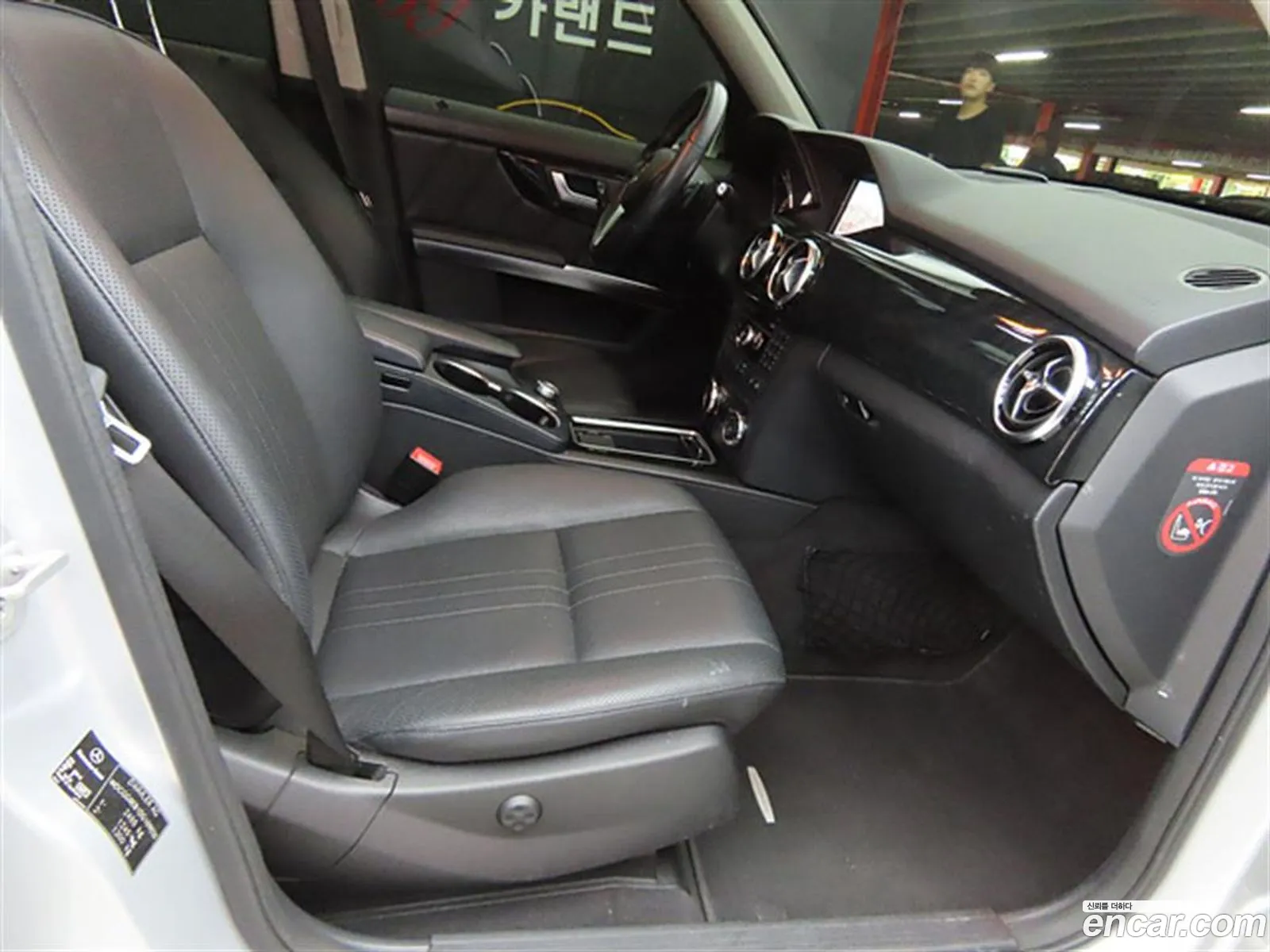 Korex Auto Trade - фотография 11813842