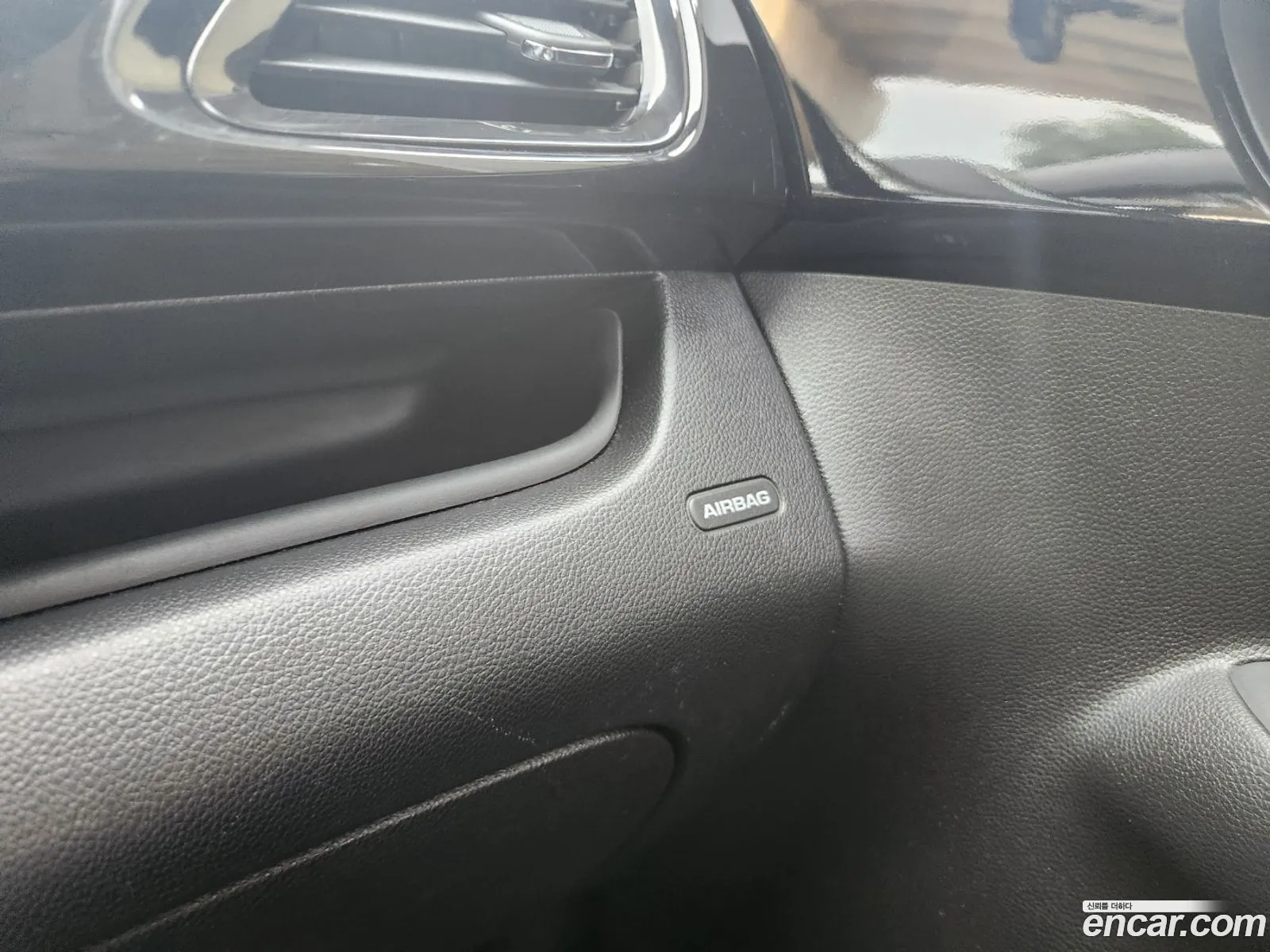 Korex Auto Trade - фотография 5053985