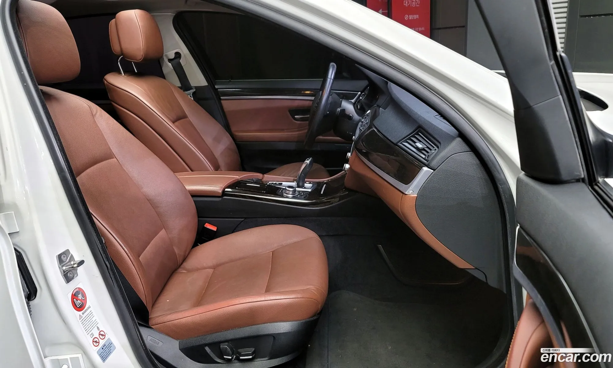 Korex Auto Trade - фотография 17102709