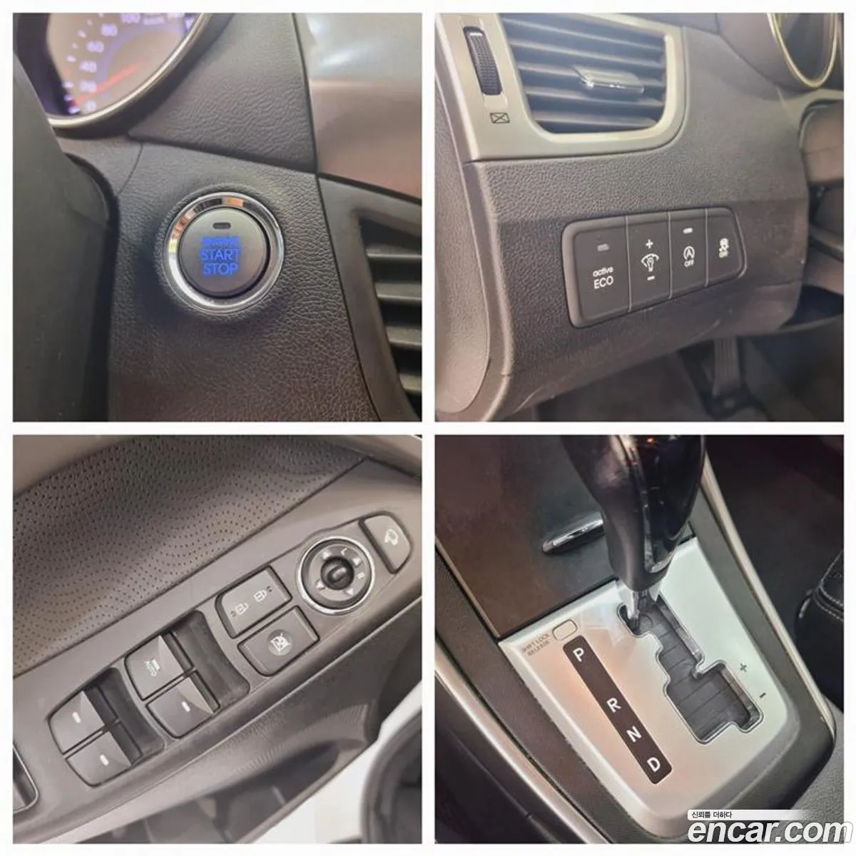 Korex Auto Trade - фотография 18422926