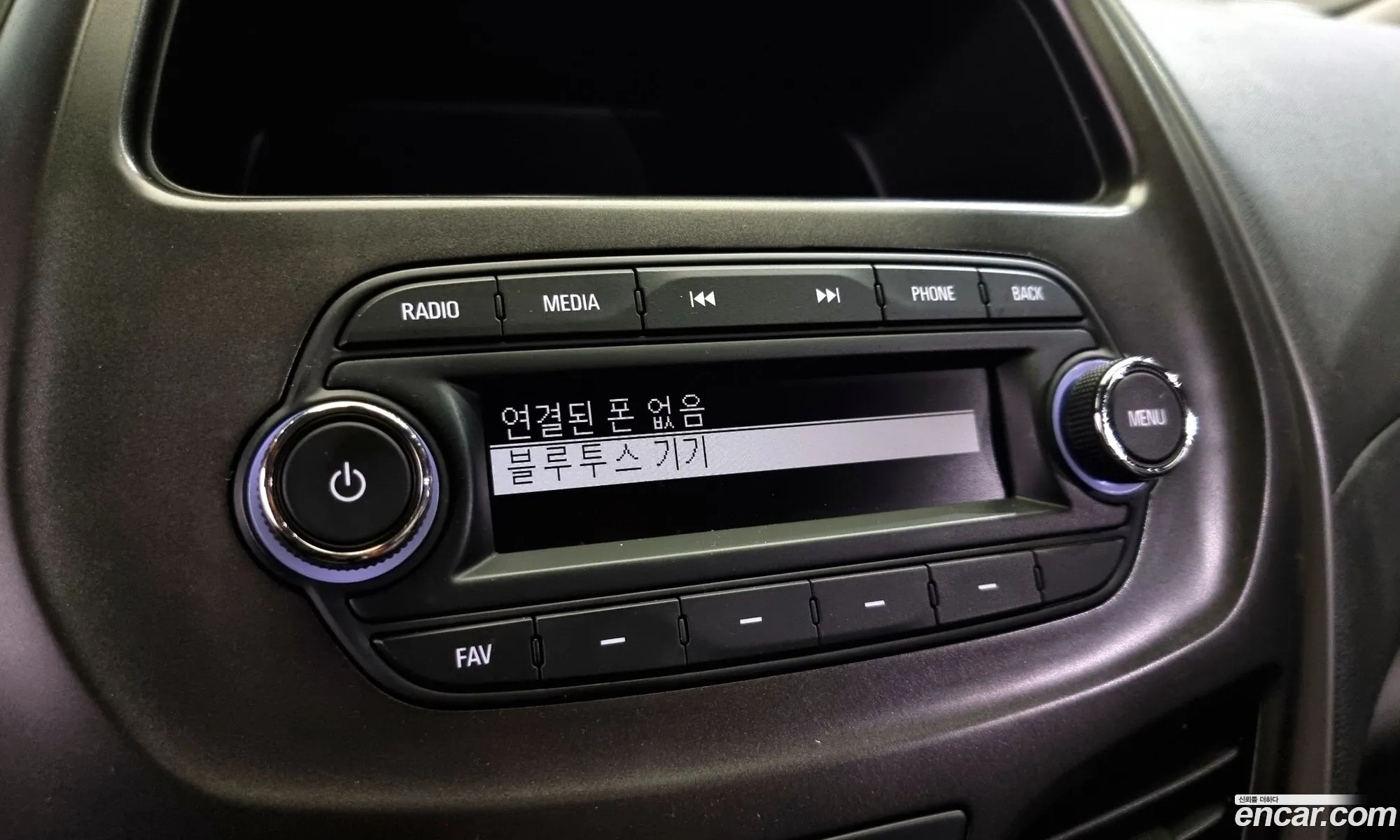 Korex Auto Trade - фотография 7902269