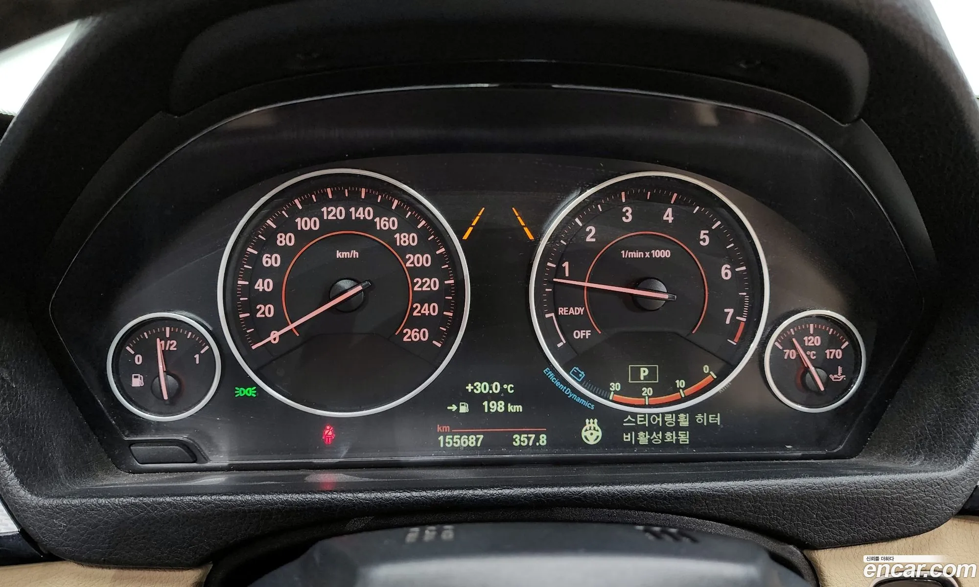 Korex Auto Trade - фотография 13594840
