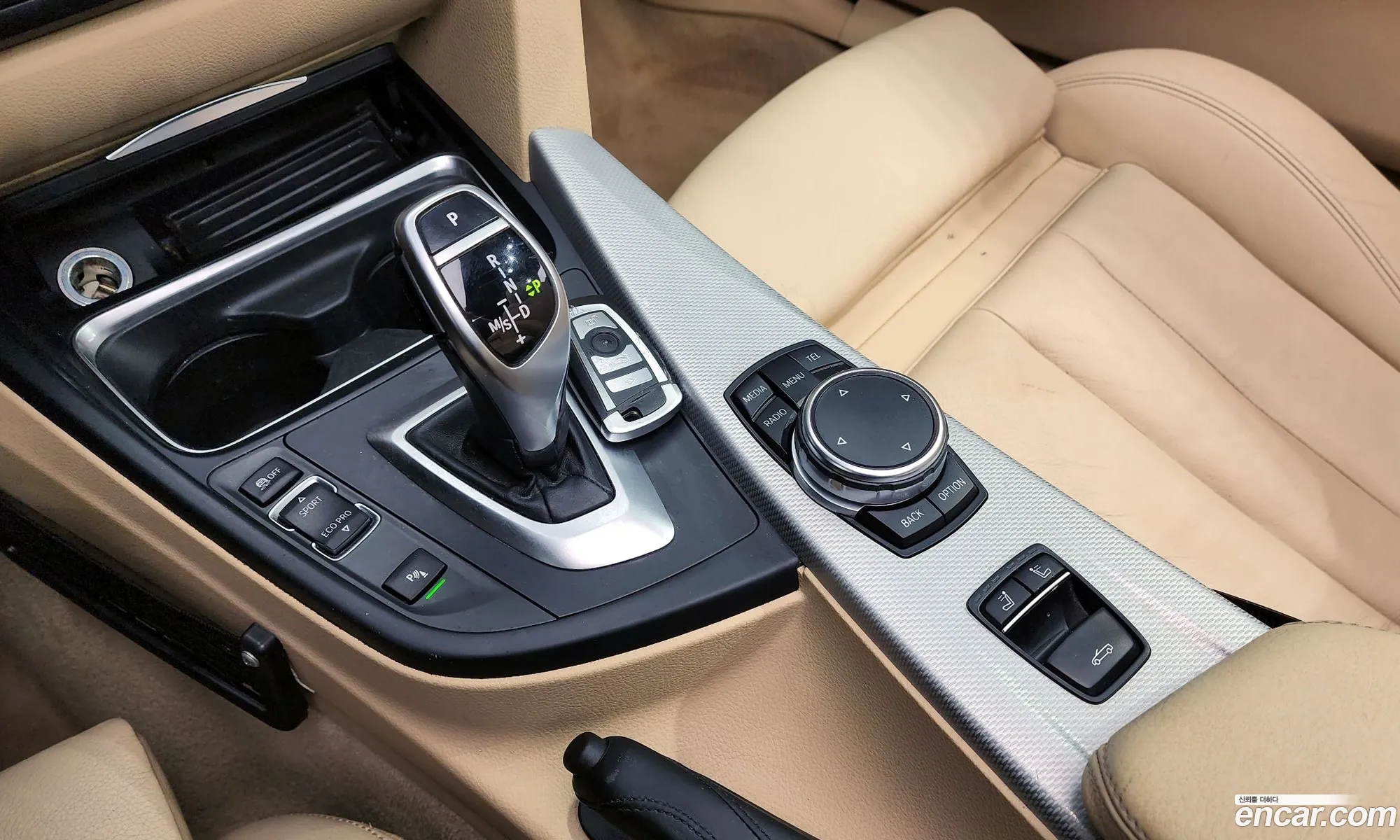 Korex Auto Trade - фотография 13594841