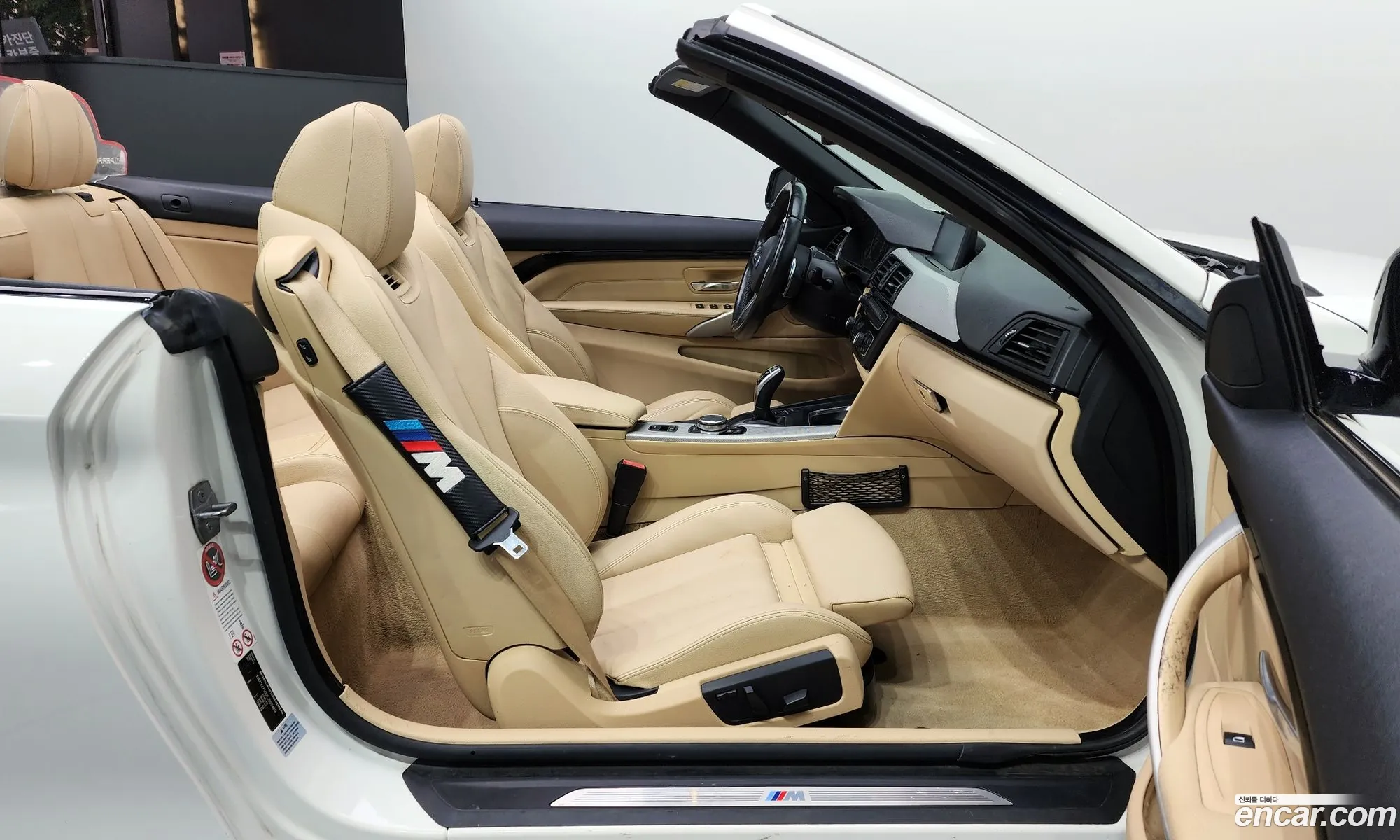 Korex Auto Trade - фотография 13594843