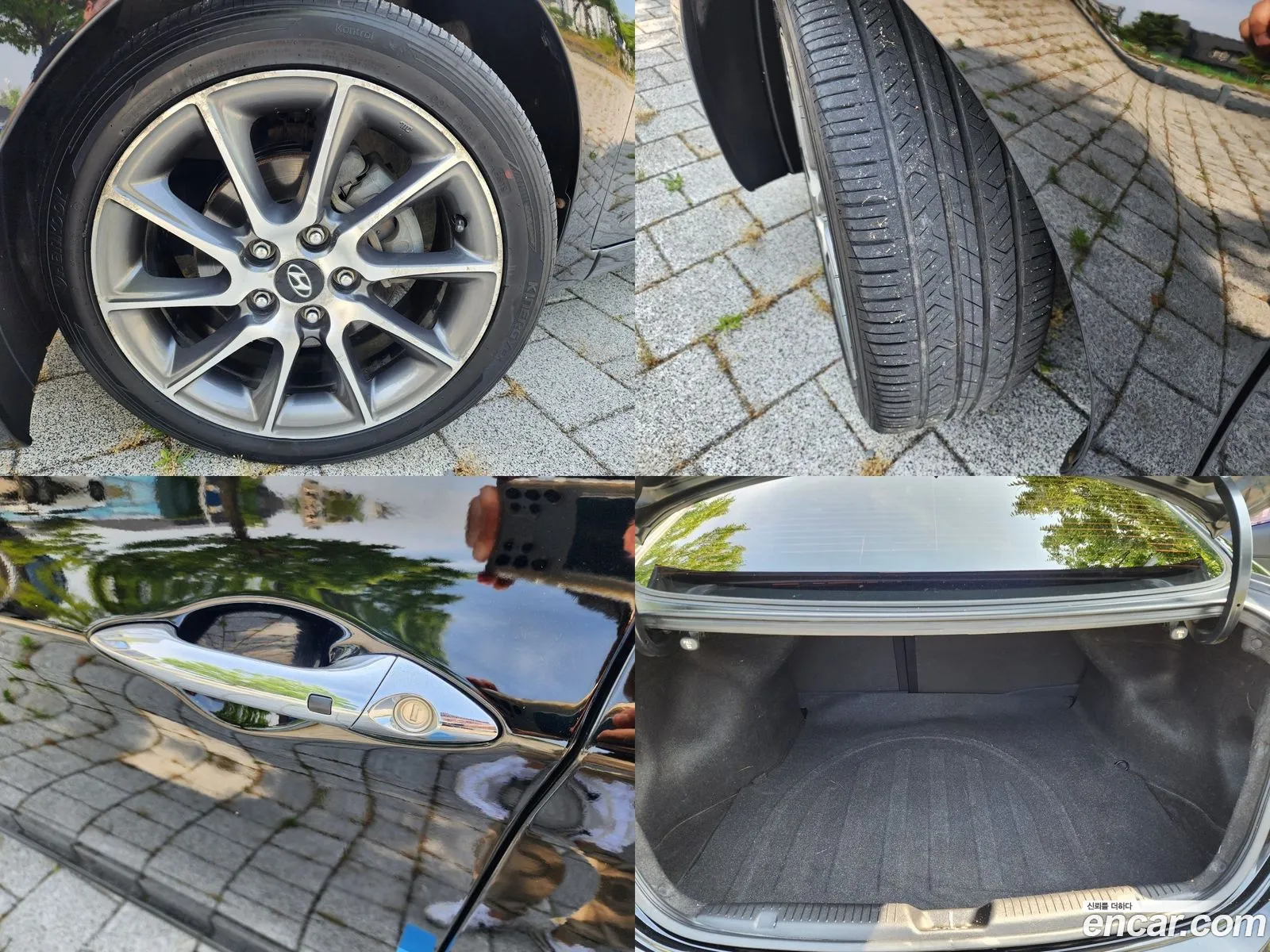 Korex Auto Trade - фотография 19033720