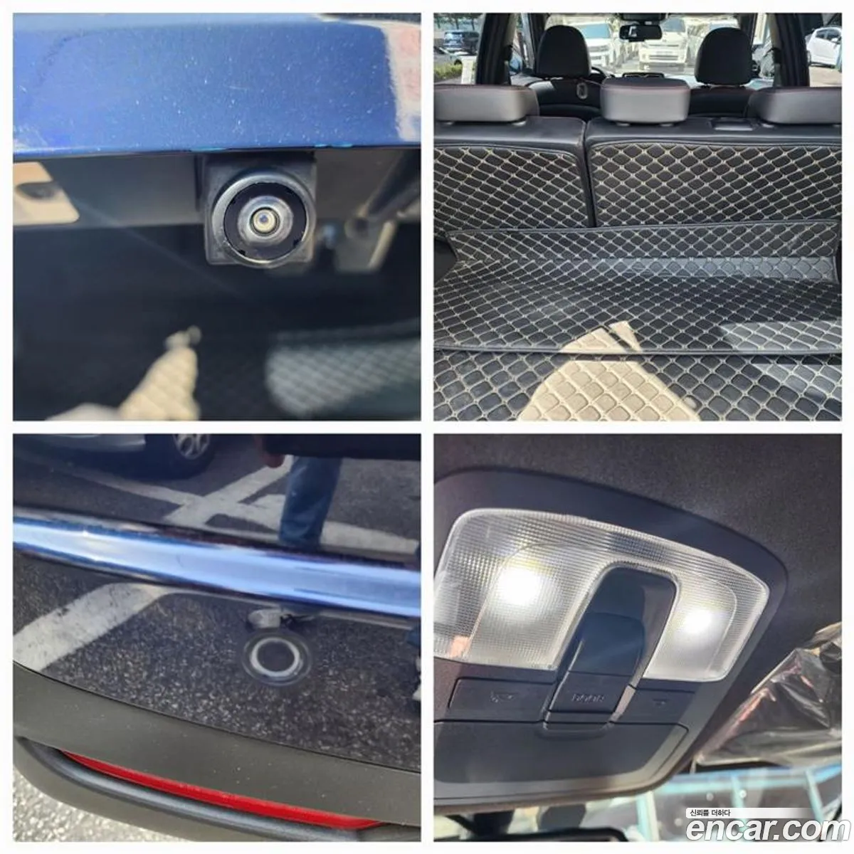 Korex Auto Trade - фотография 15670213