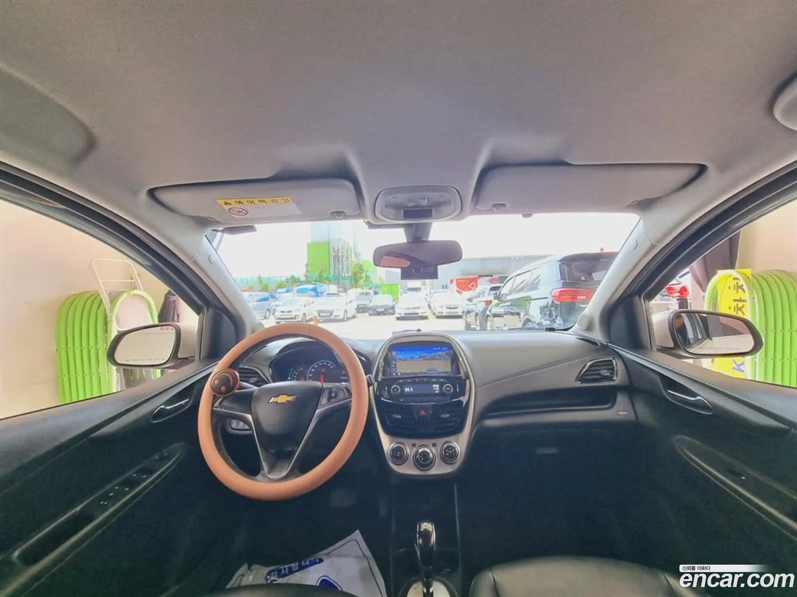 Korex Auto Trade - фотография 5645060