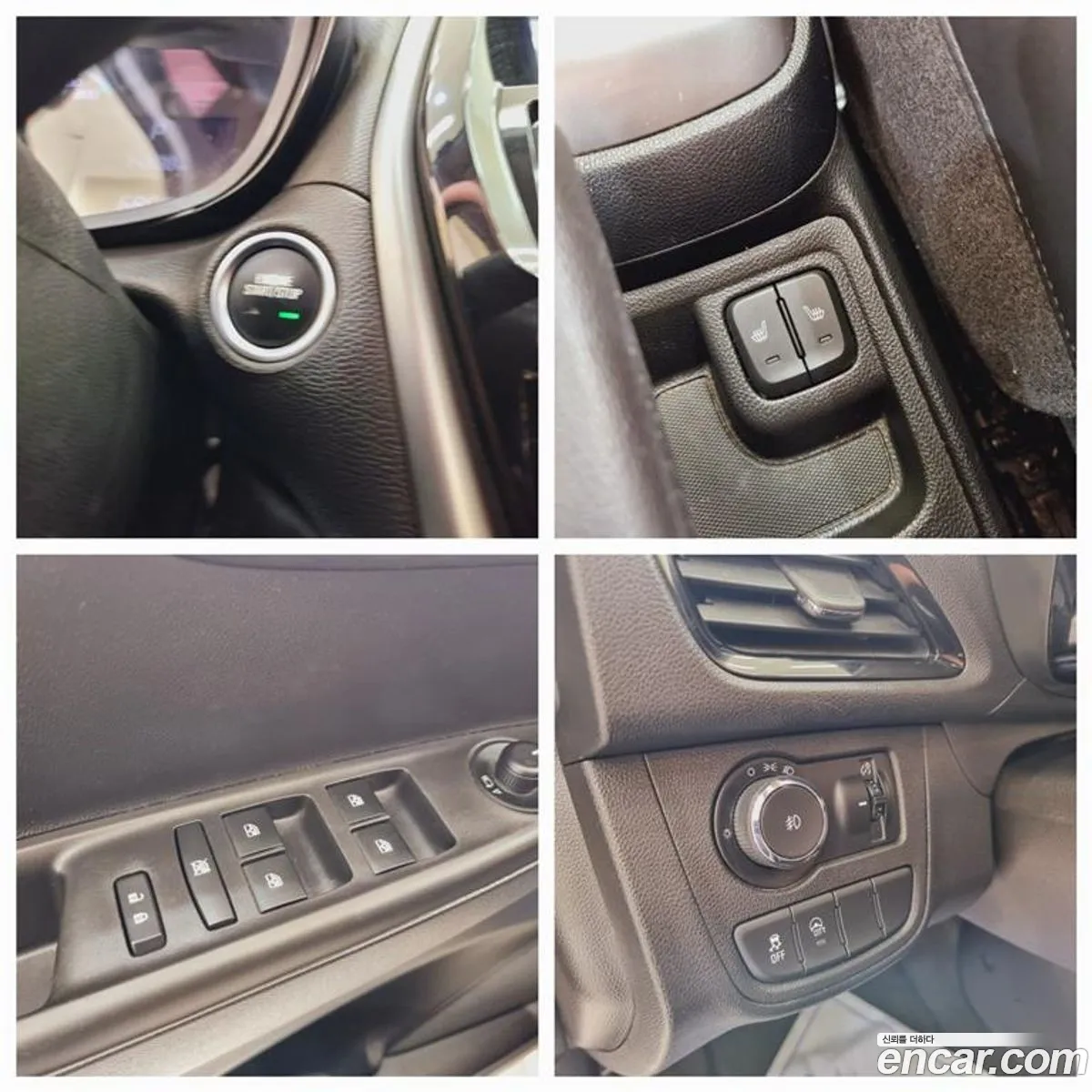 Korex Auto Trade - фотография 5645067