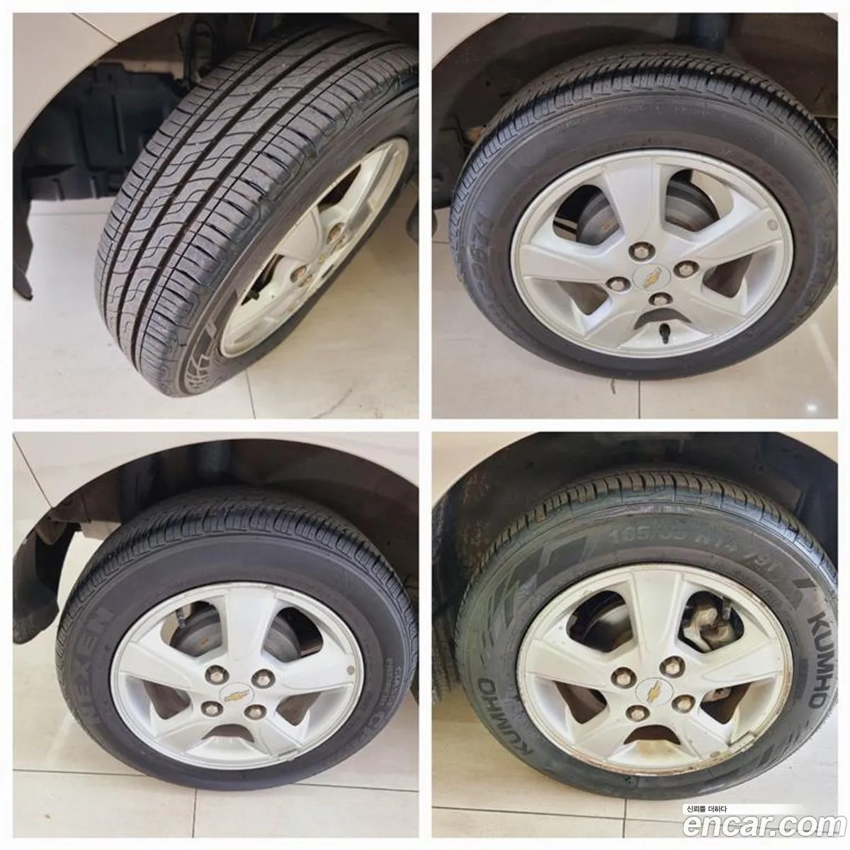 Korex Auto Trade - фотография 5645070