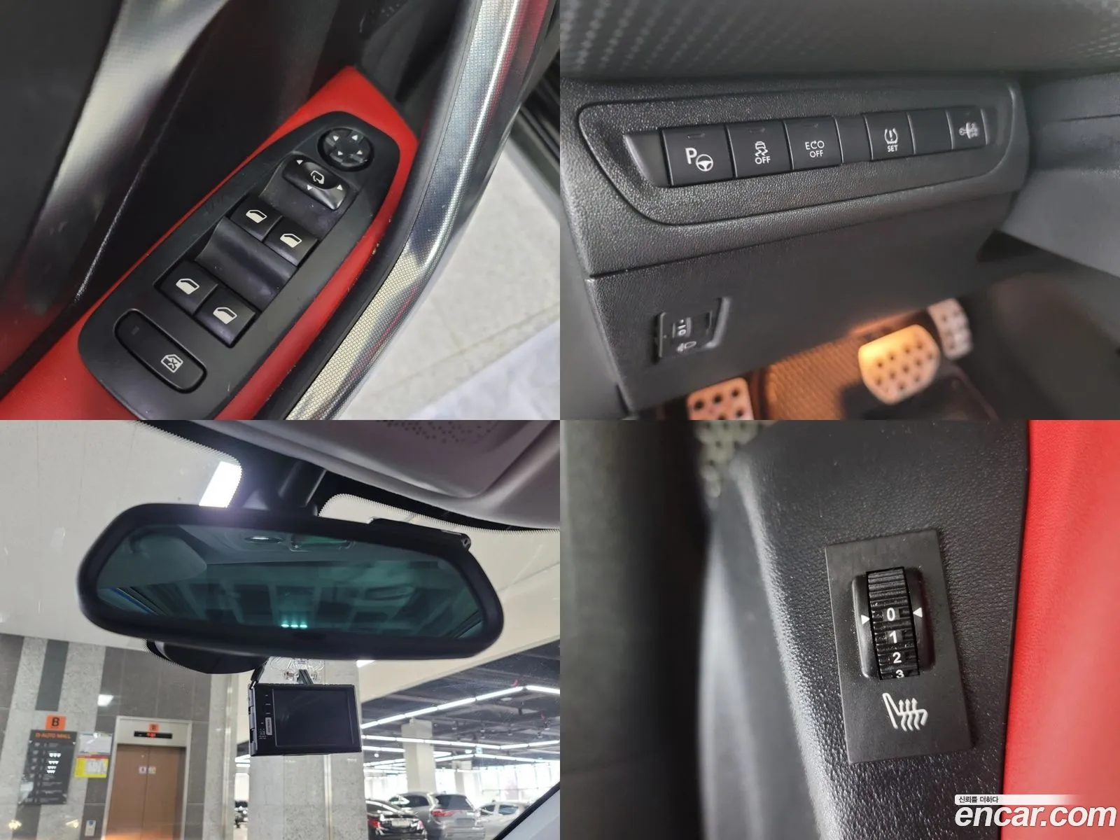 Korex Auto Trade - фотография 4784999