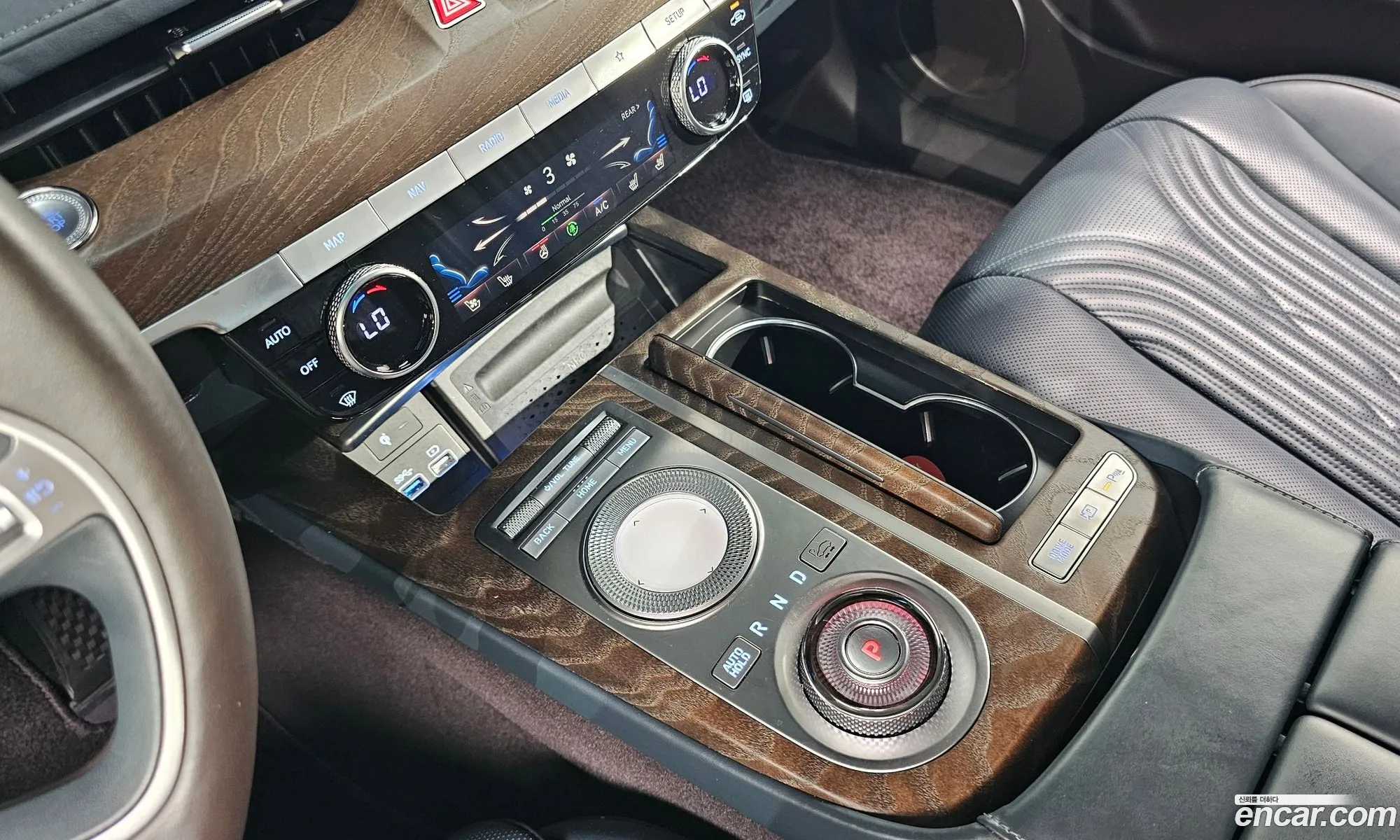 Korex Auto Trade - фотография 217163