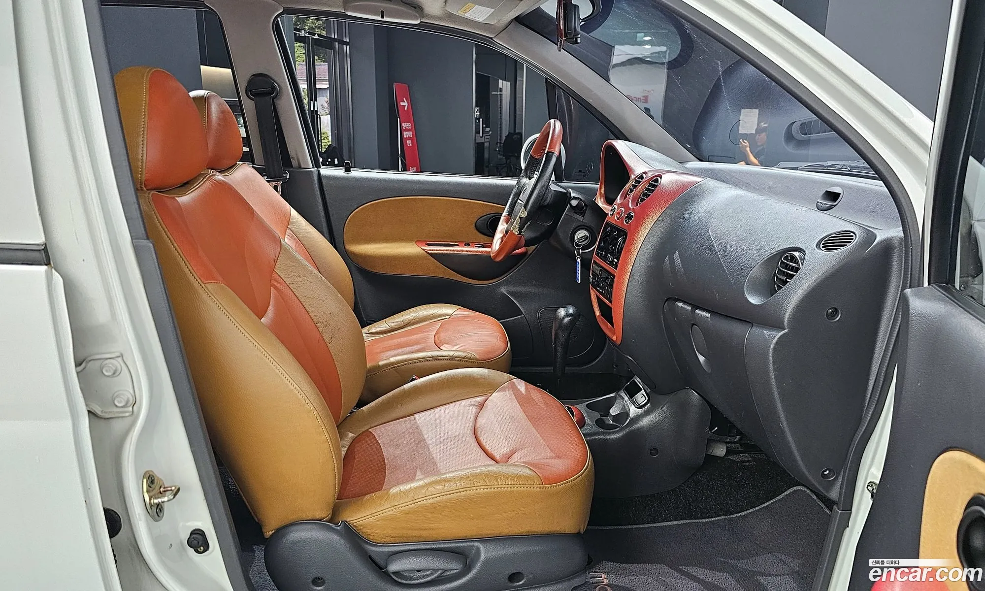 Korex Auto Trade - фотография 8094331