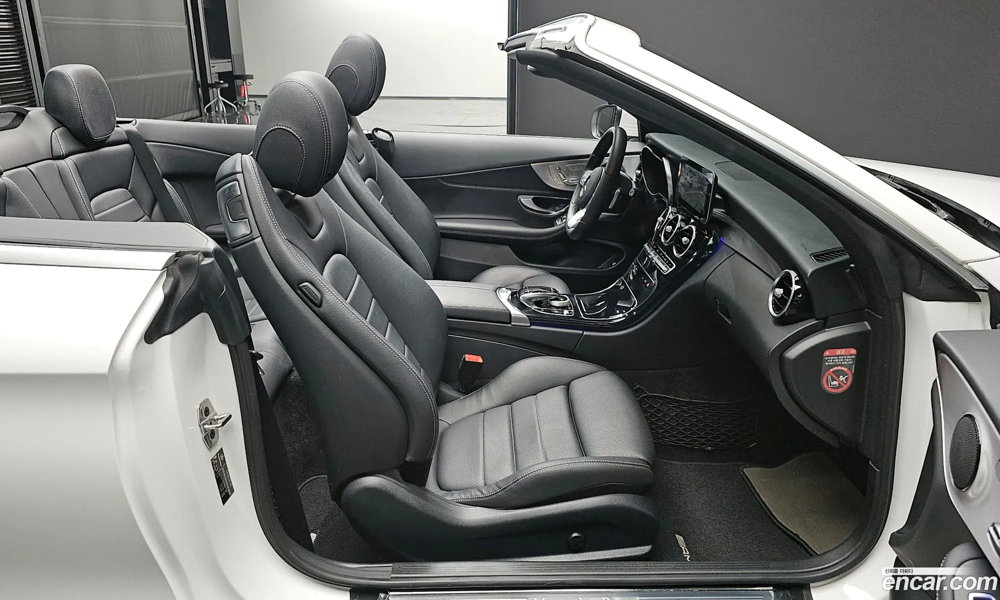 Korex Auto Trade - фотография 14831870