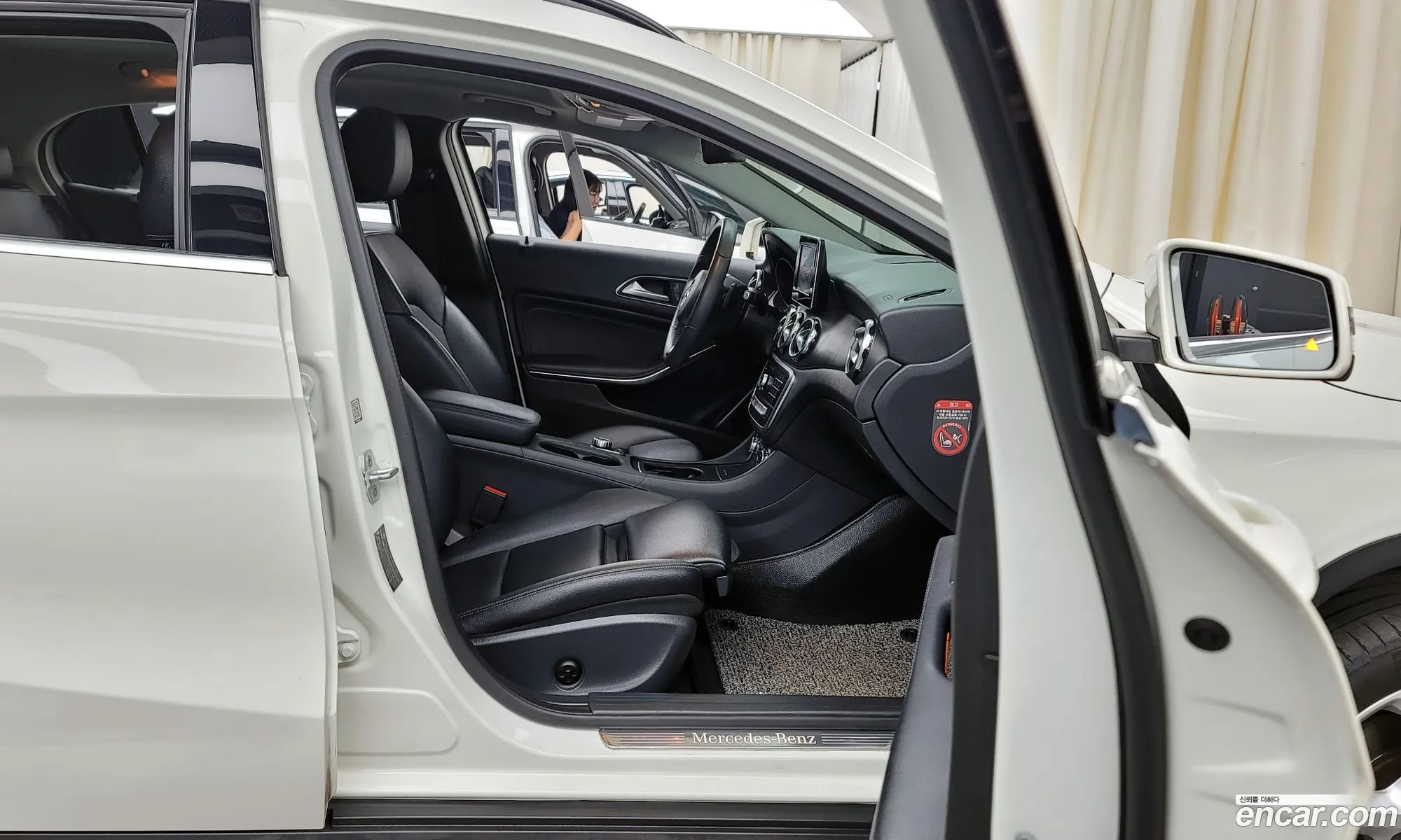 Korex Auto Trade - фотография 14360198