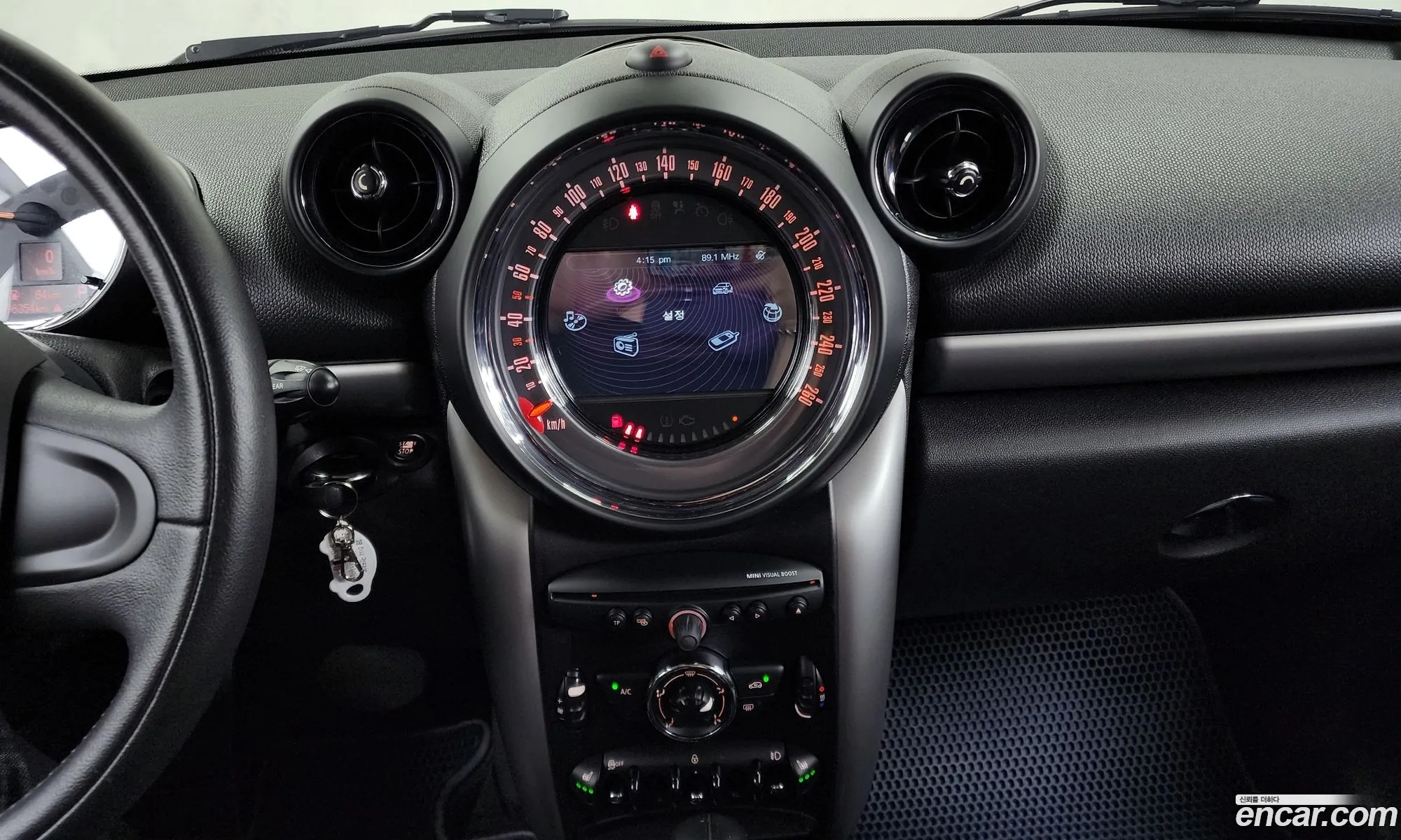 Korex Auto Trade - фотография 73399