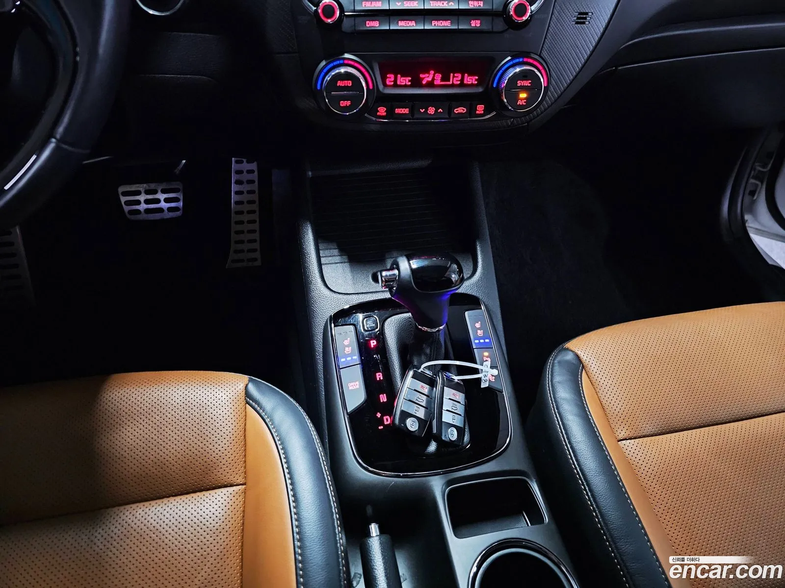 Korex Auto Trade - фотография 17878819