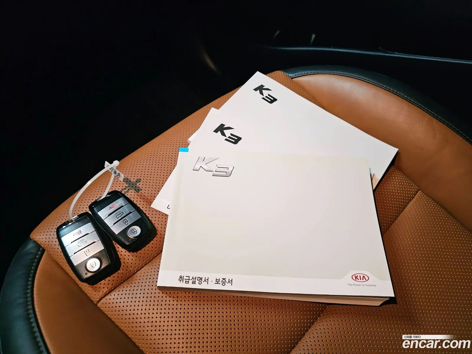 Korex Auto Trade - фотография 17878837