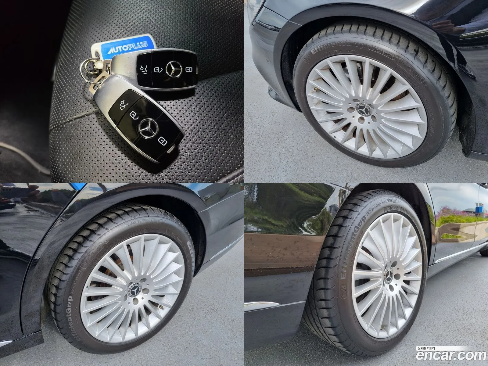 Korex Auto Trade - фотография 12644891