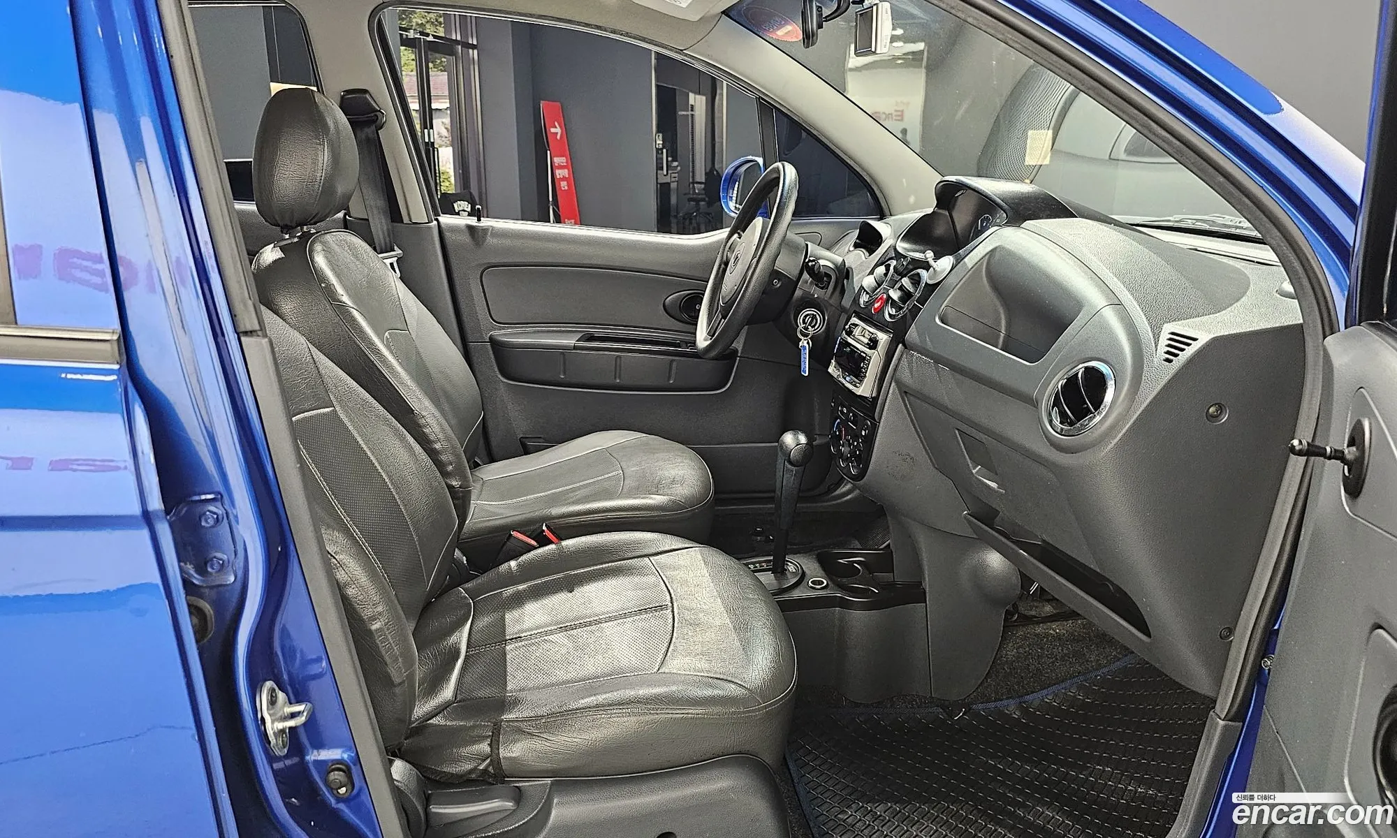 Korex Auto Trade - фотография 8129664