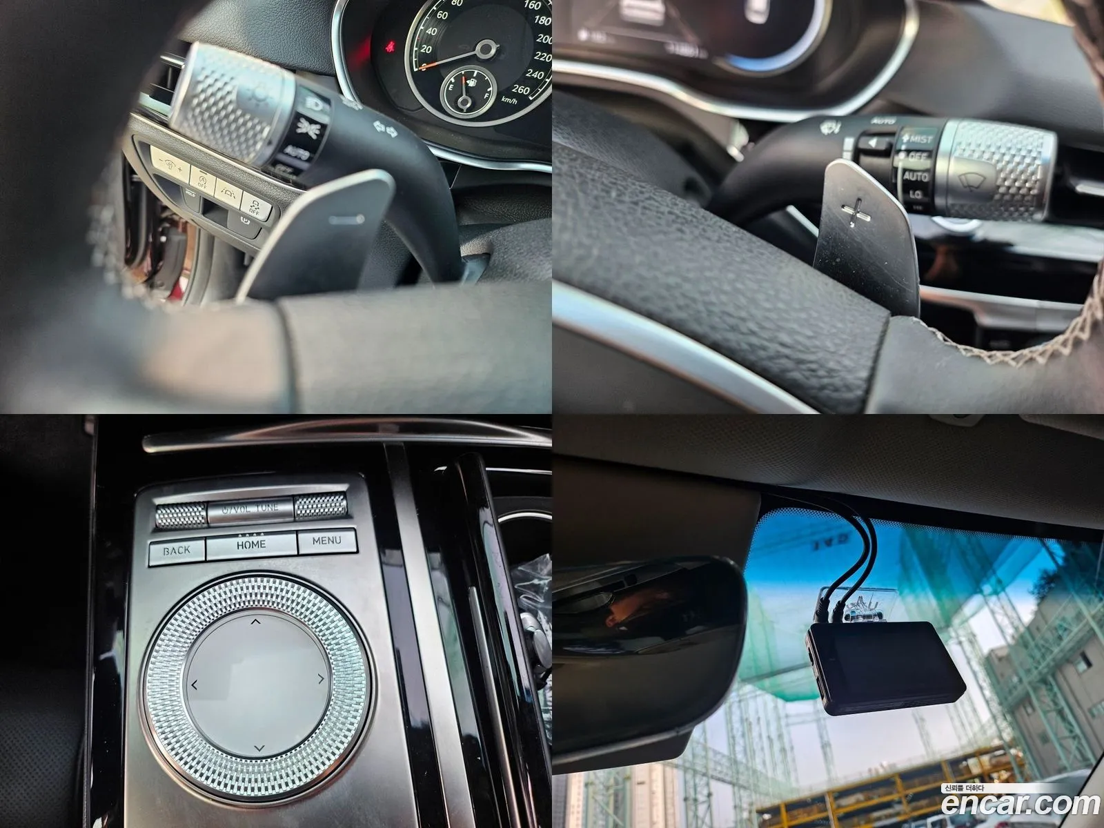 Korex Auto Trade - фотография 214937