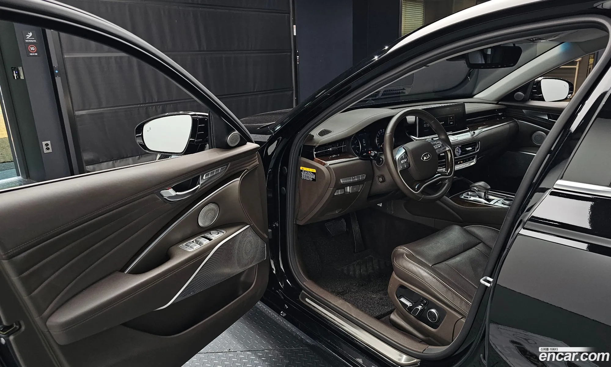 Korex Auto Trade - фотография 12498902