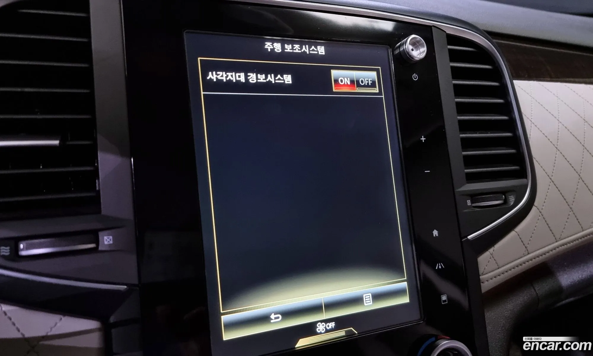 Korex Auto Trade - фотография 12621576