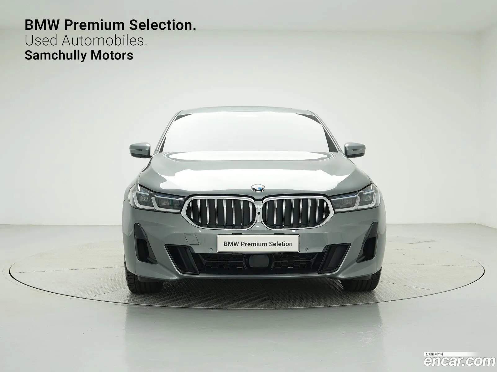 BMW 6Er 630I ​​xDrive M Sport 2023 - фотография 1022883