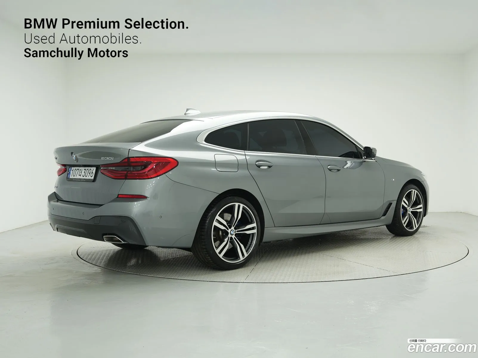 BMW 6Er 630I ​​xDrive M Sport 2023 - фотография 1022884