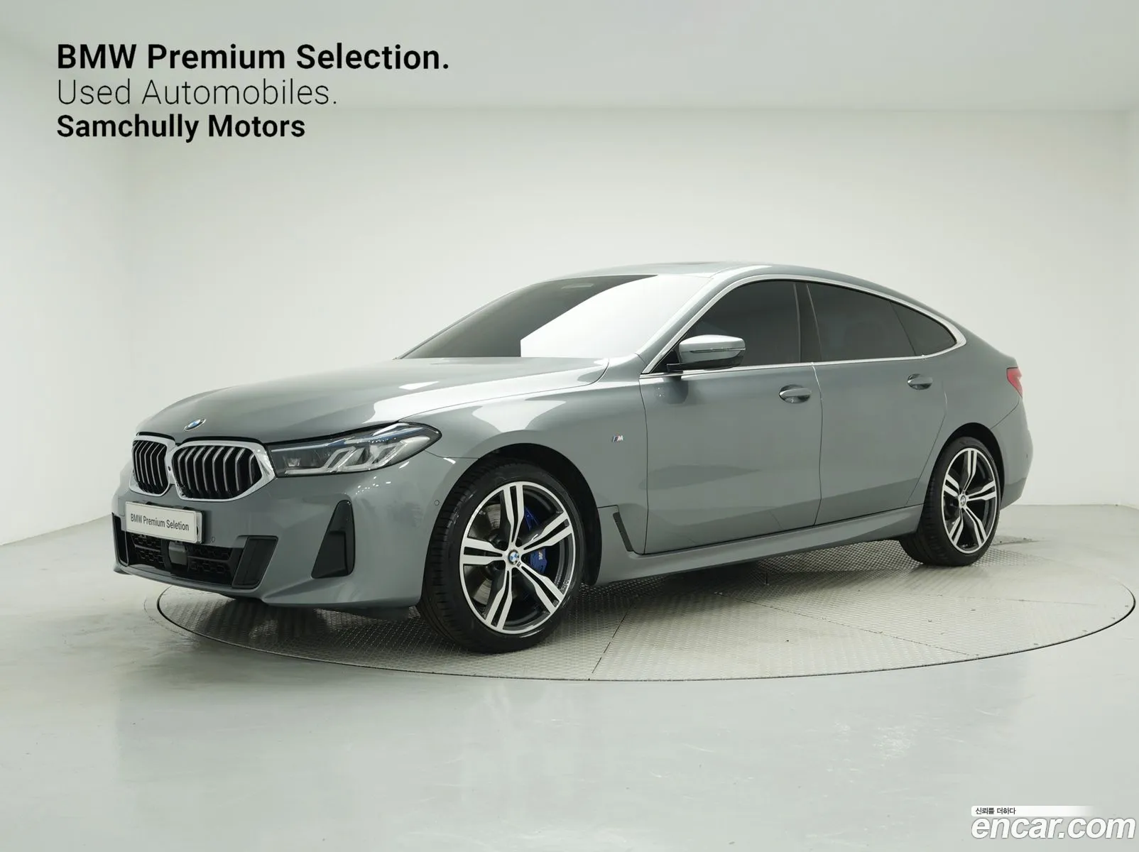 BMW 6Er 630I ​​xDrive M Sport 2023 - фотография 1022885
