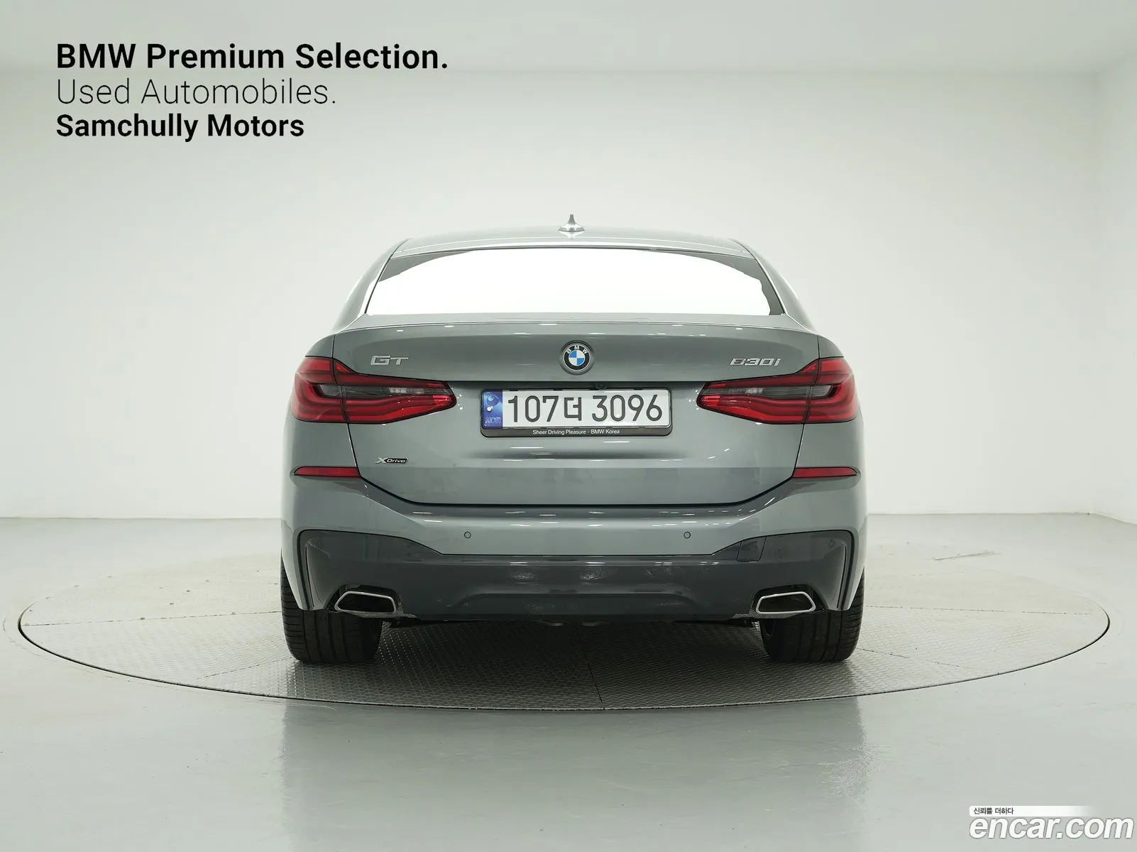 BMW 6Er 630I ​​xDrive M Sport 2023 - фотография 1022886
