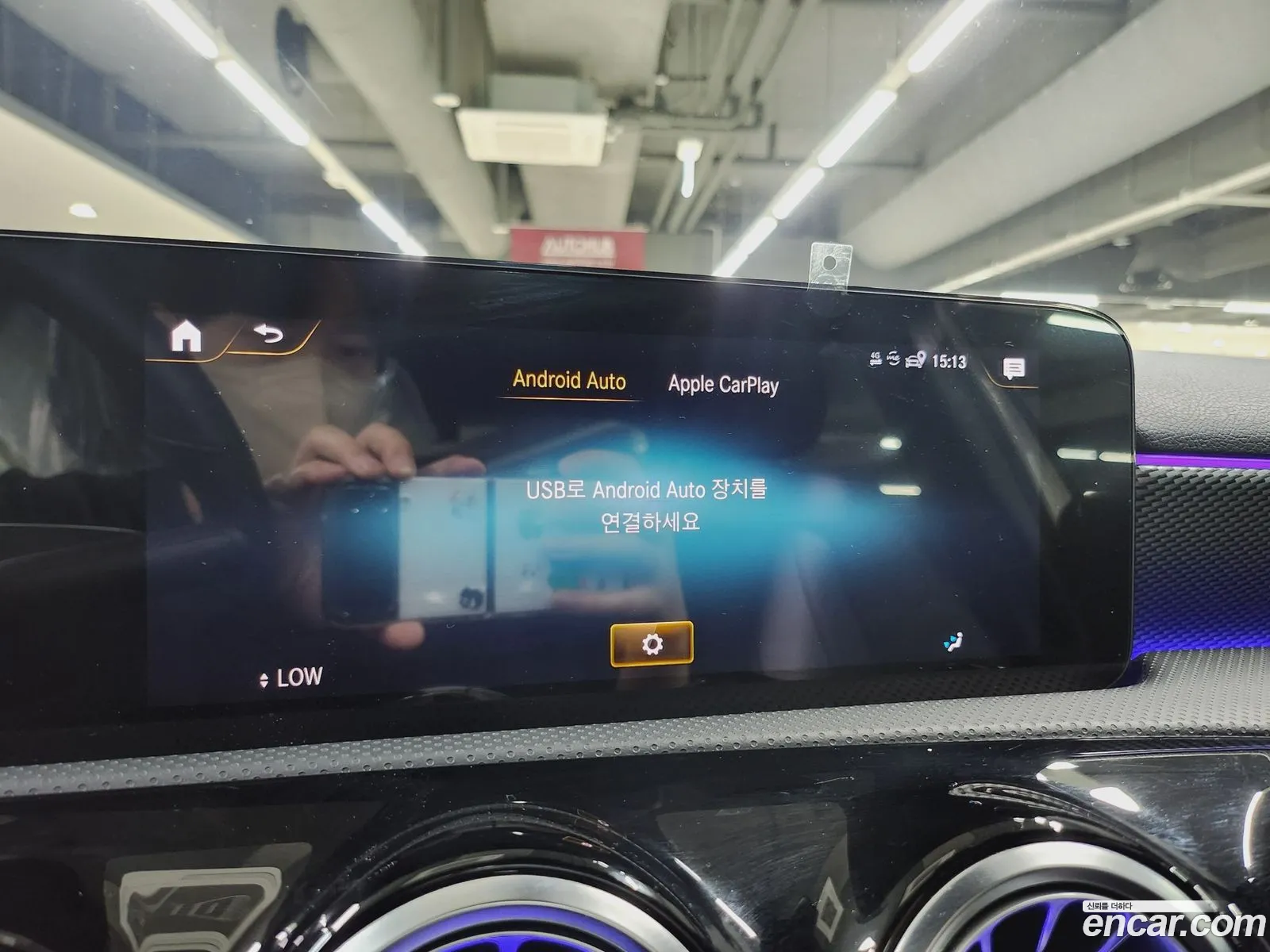Korex Auto Trade - фотография 12695958