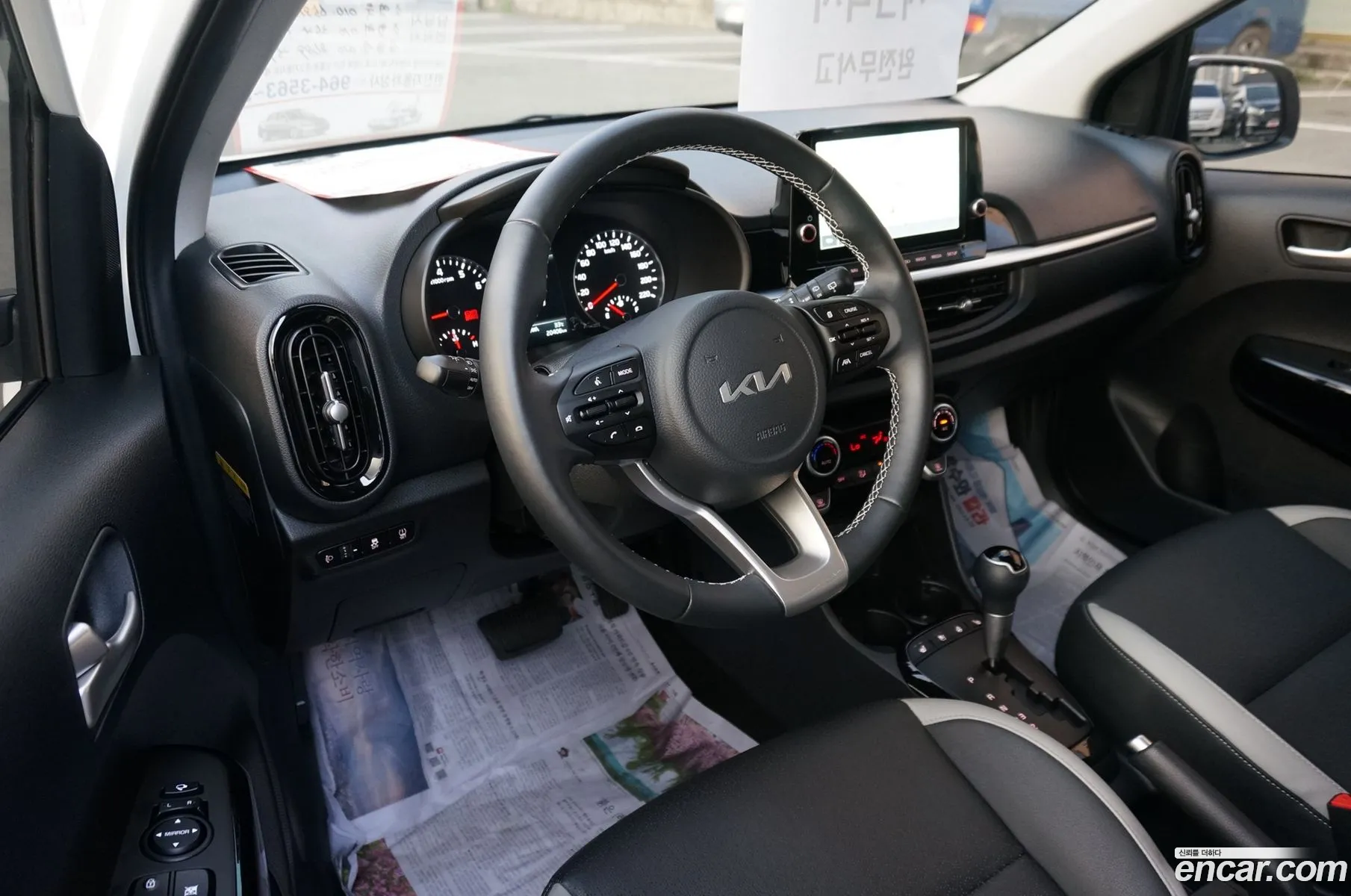 Kia Morning Signature 2023 - фотография 19880902