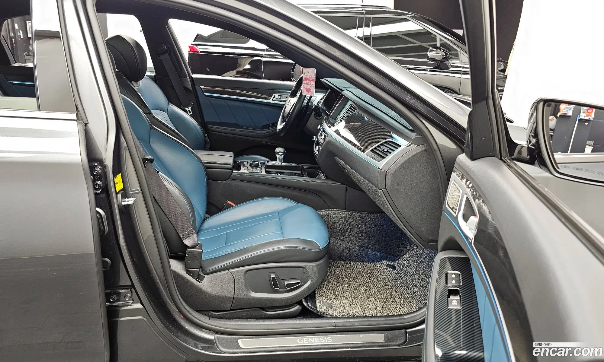 Korex Auto Trade - фотография 379709