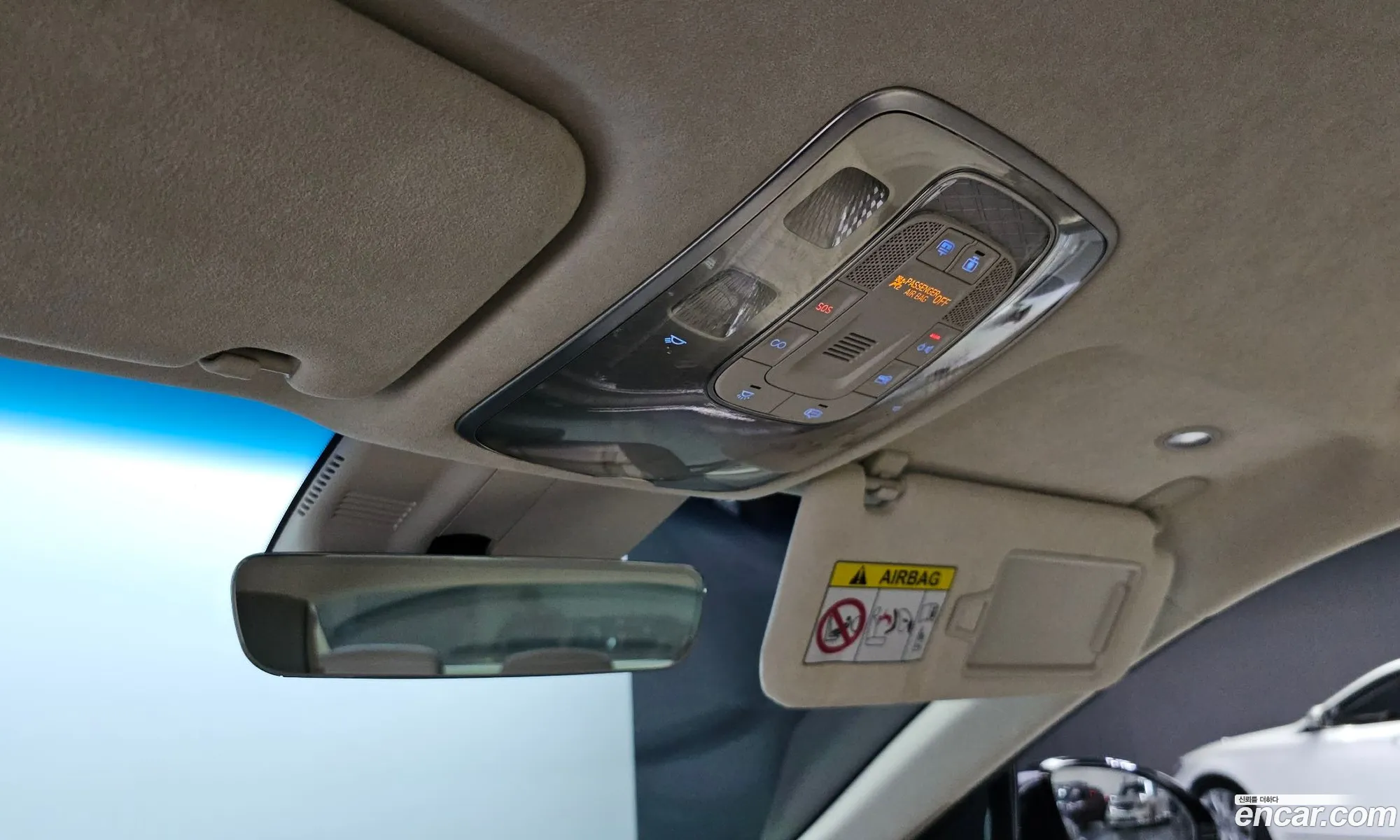 Korex Auto Trade - фотография 397059