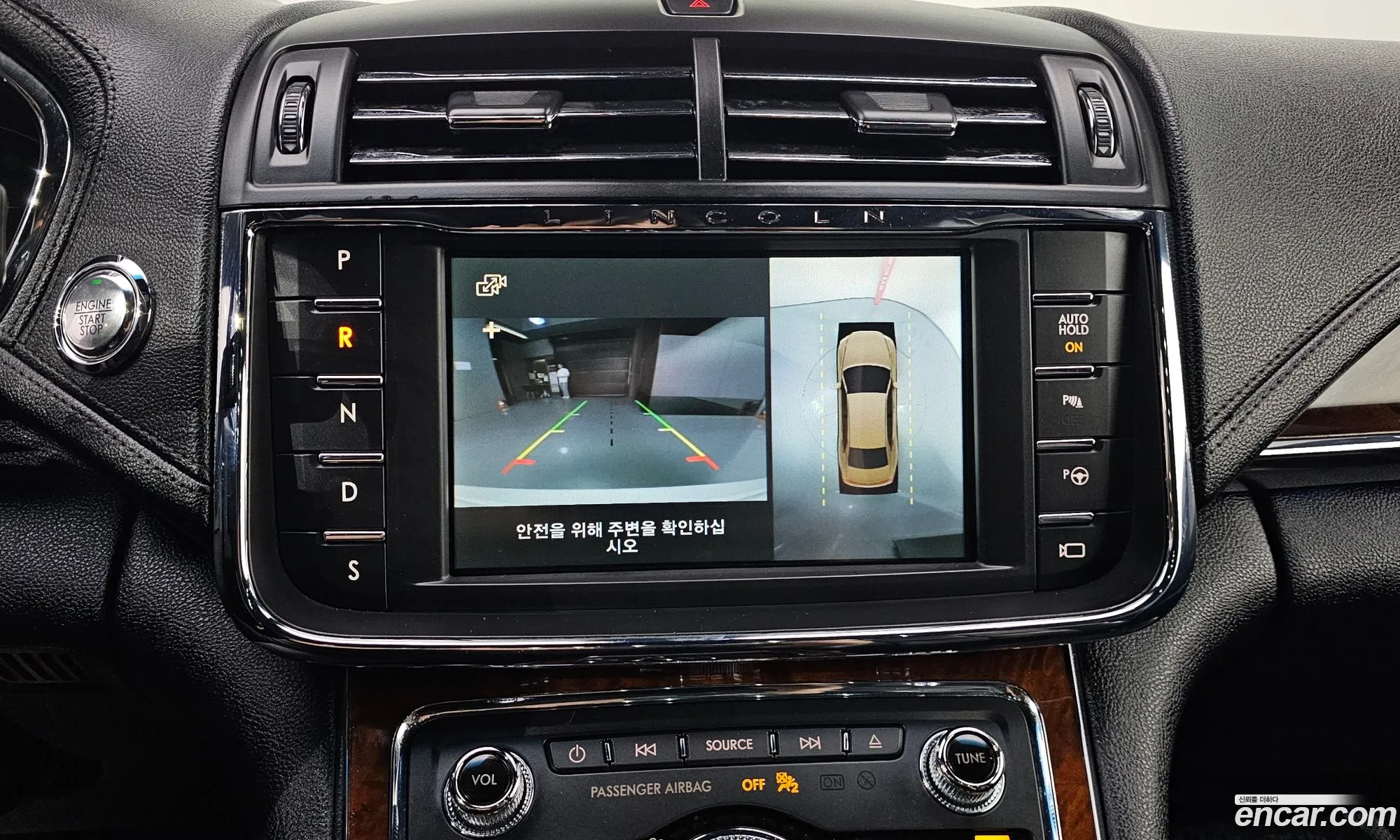 Korex Auto Trade - фотография 3943723