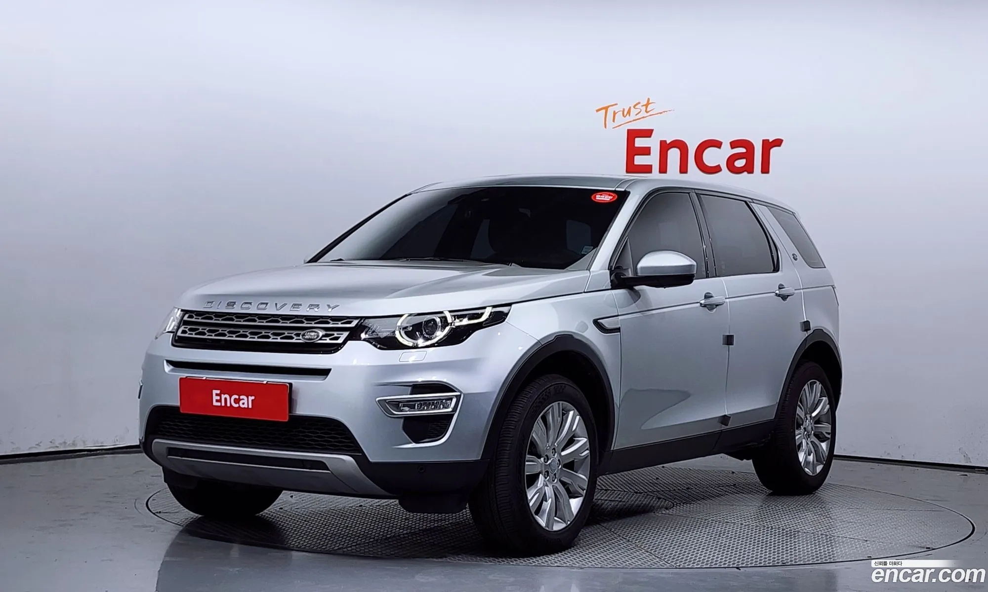 Land Rover Discovery Sports 20 Td4 Hse Luxury - фотография 7390502
