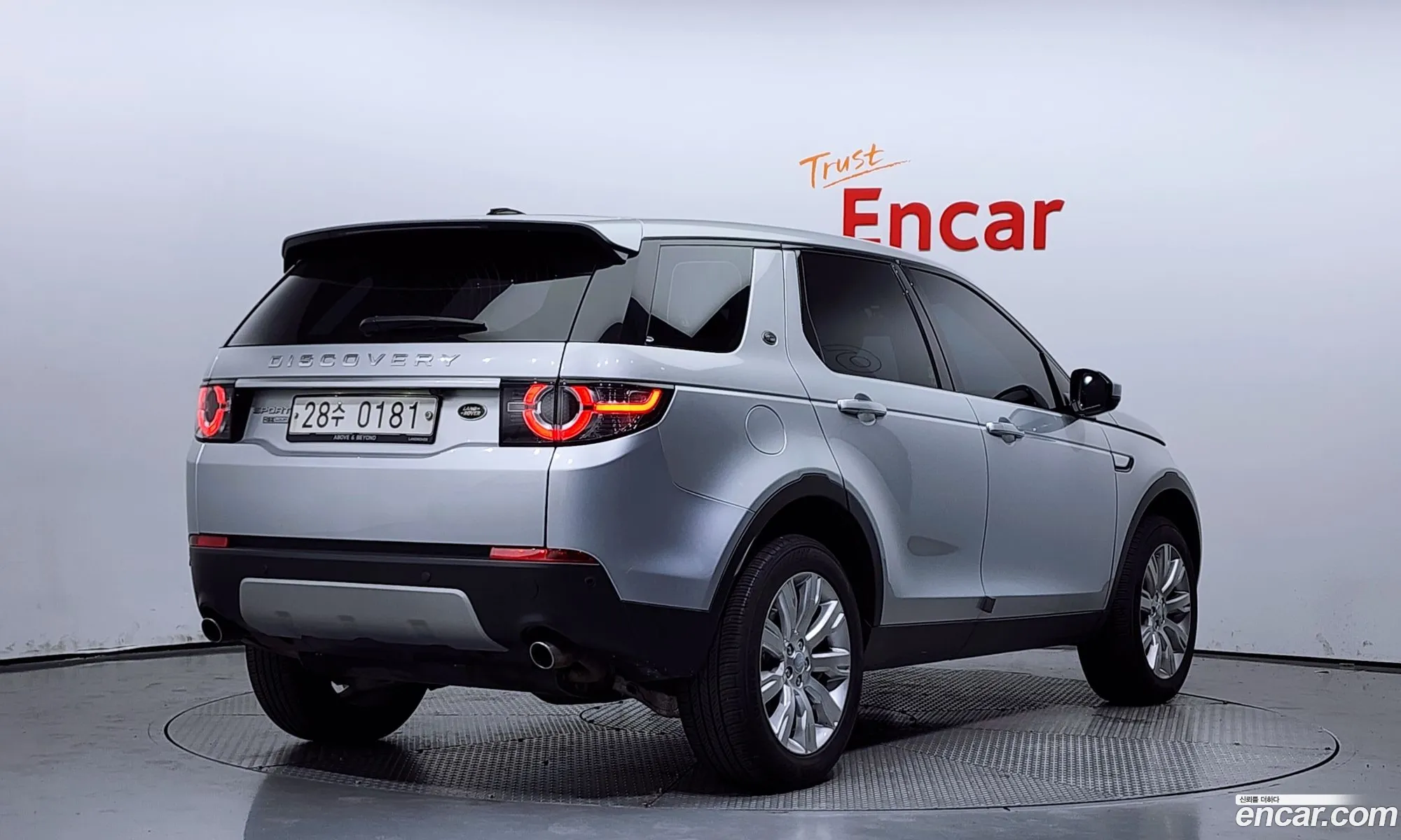 Land Rover Discovery Sports 20 Td4 Hse Luxury - фотография 7390503